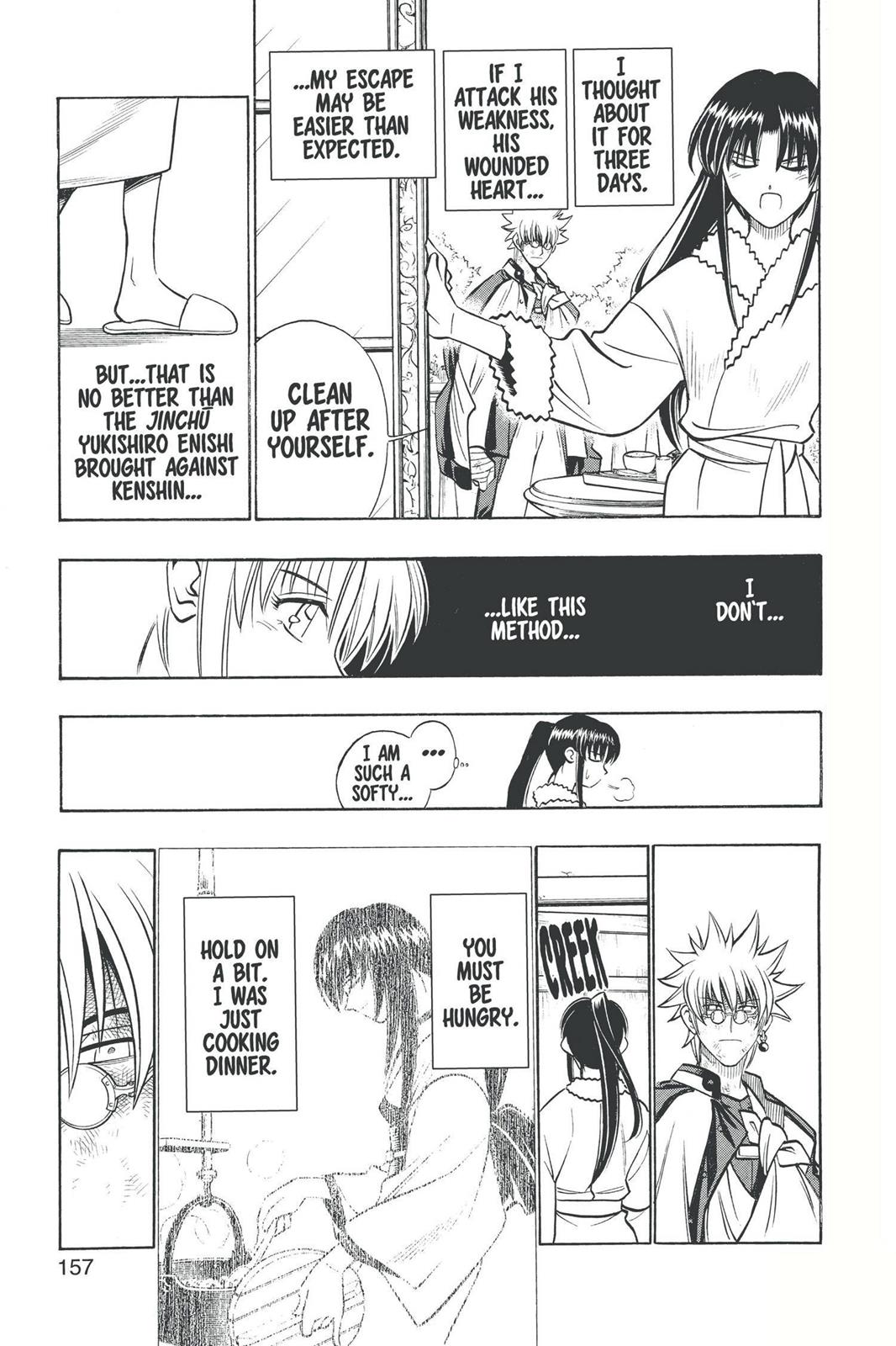 Rurouni Kenshin Chapter 215 - Page 7