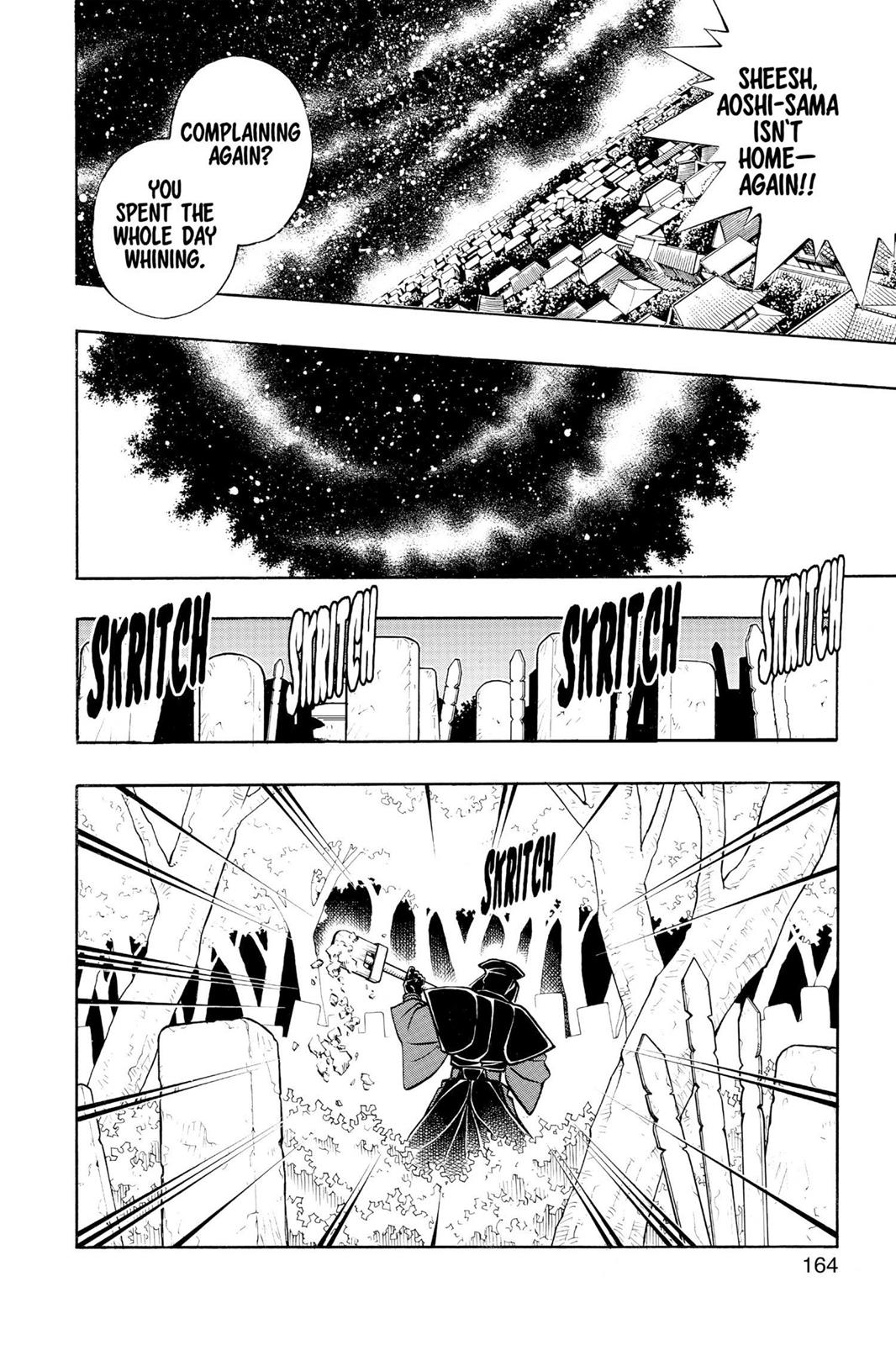 Rurouni Kenshin Chapter 215 - Page 14