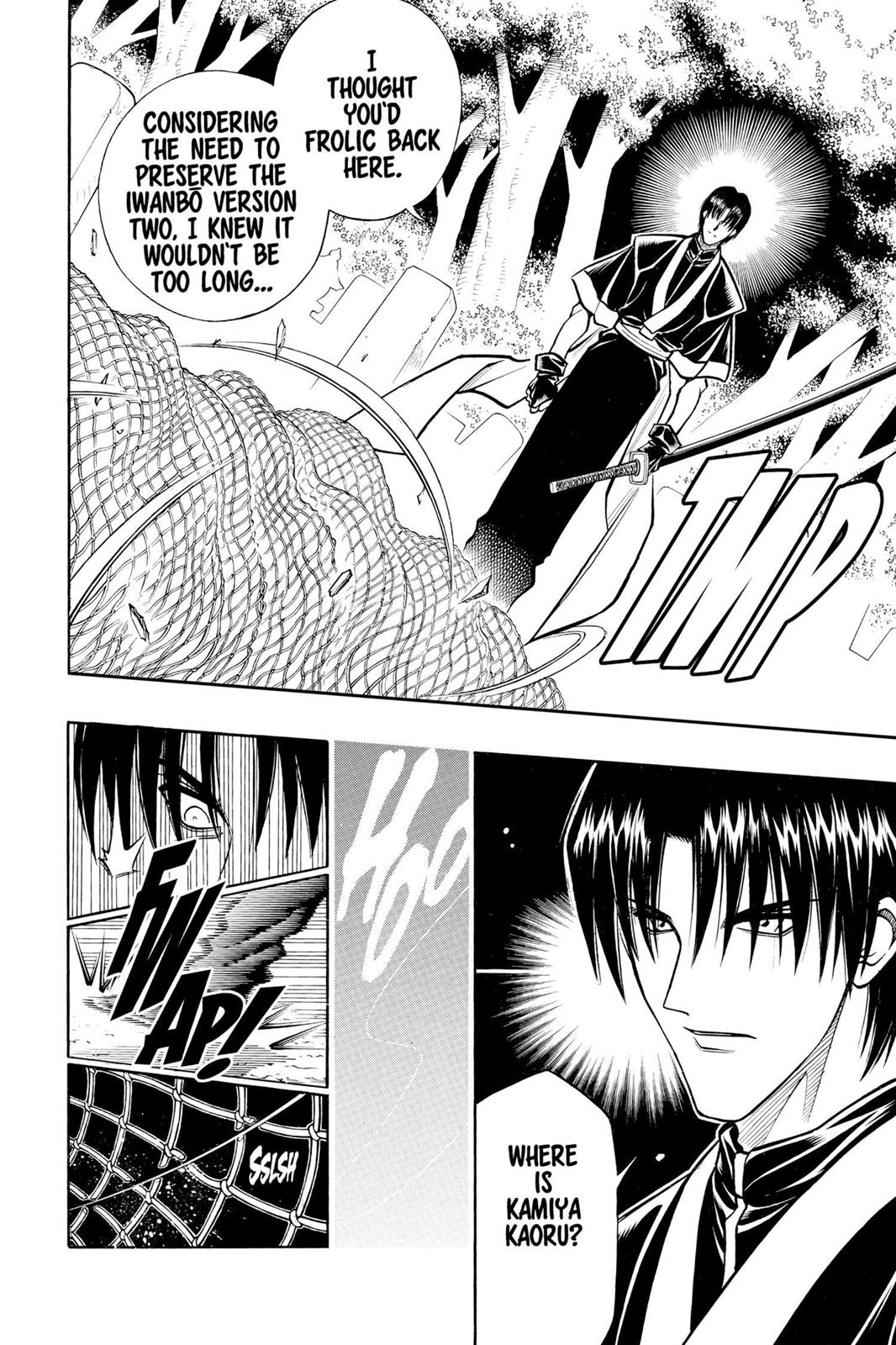 Rurouni Kenshin Chapter 215 - Page 16