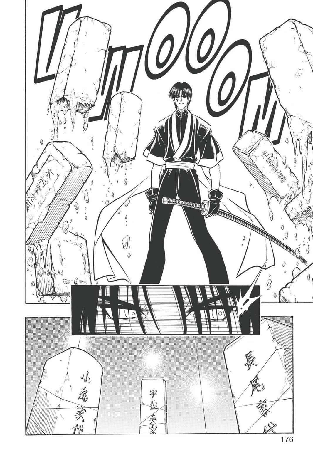 Rurouni Kenshin Chapter 216 - Page 8
