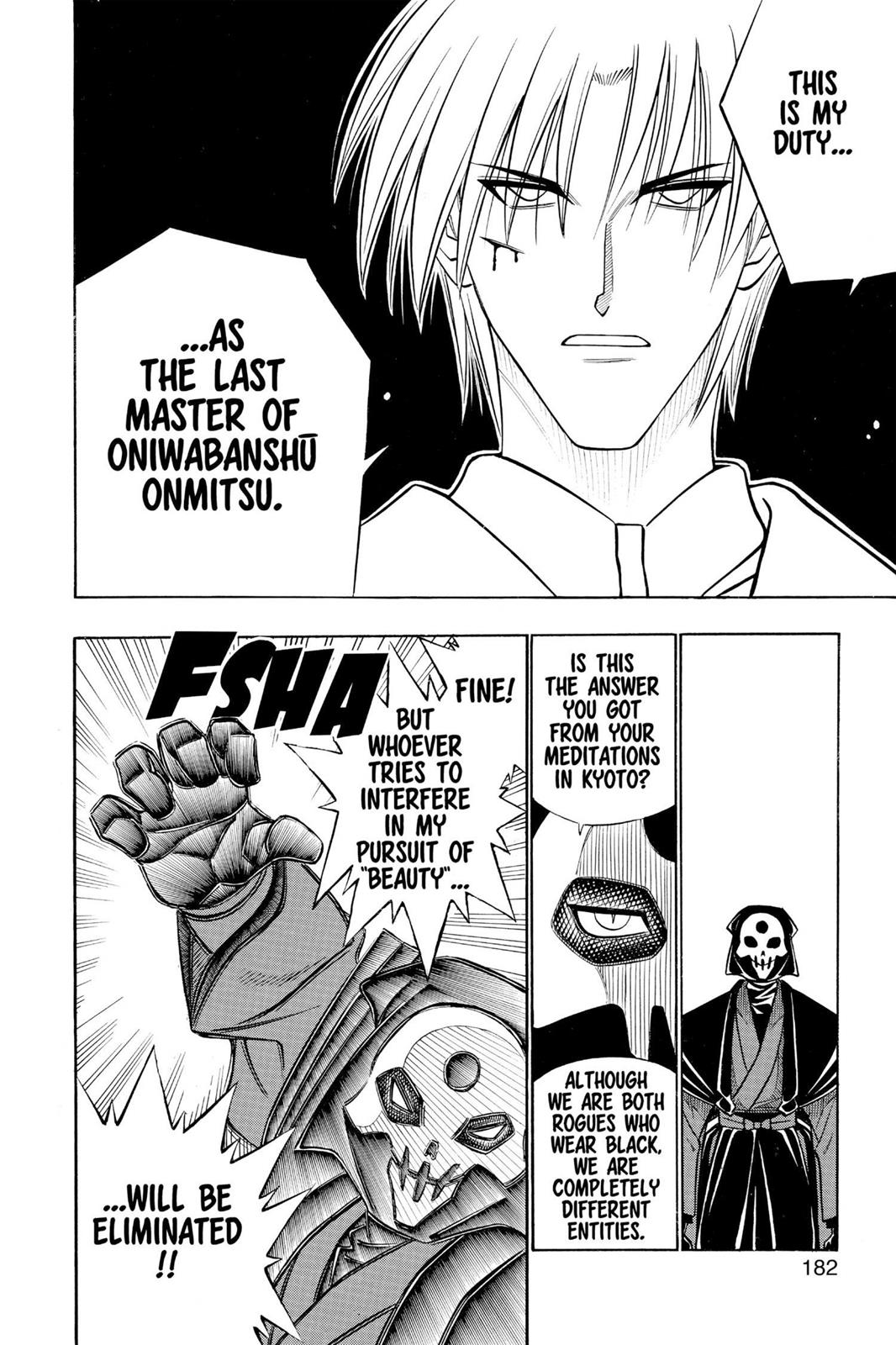 Rurouni Kenshin Chapter 216 - Page 14