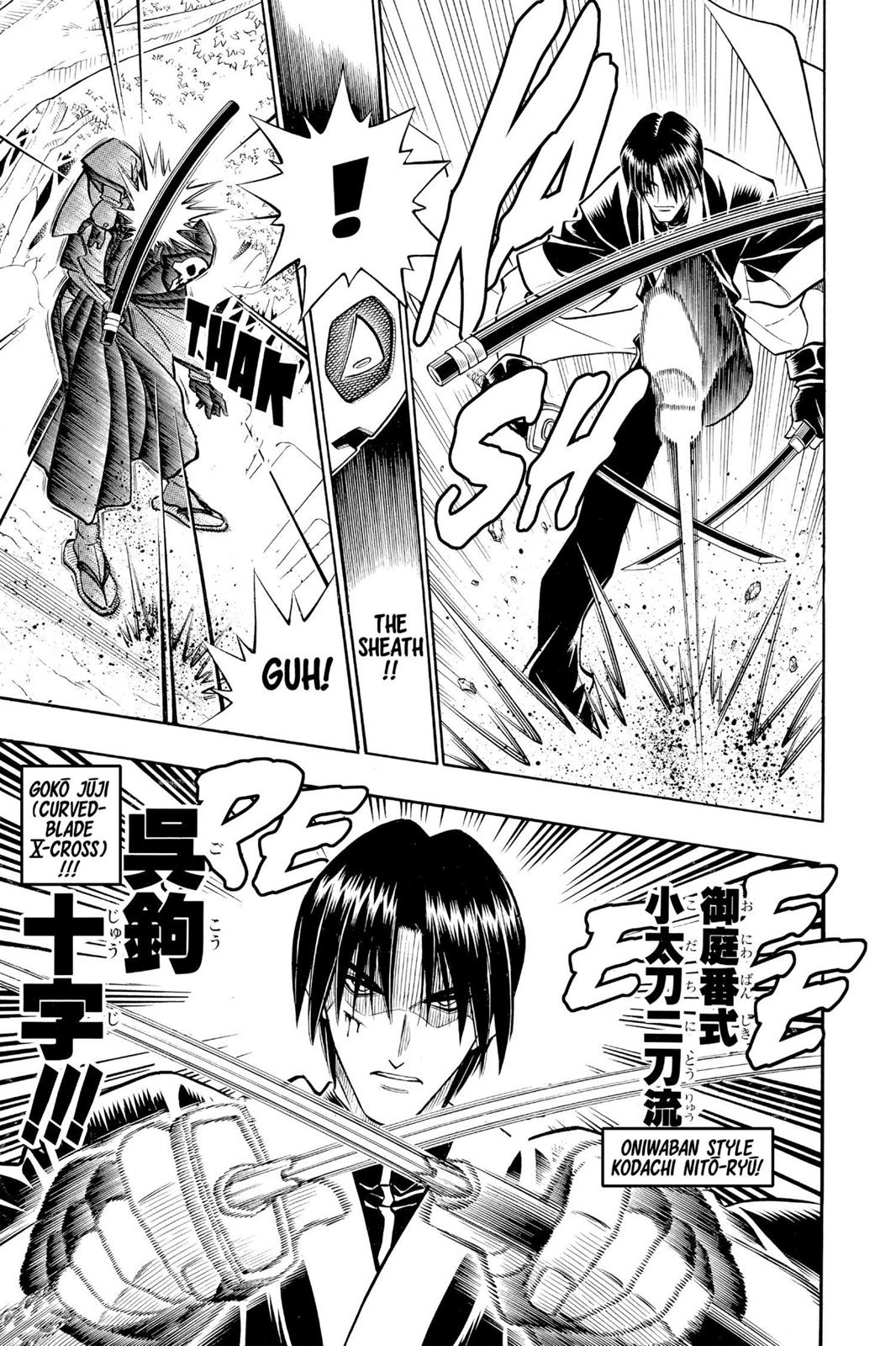 Rurouni Kenshin Chapter 216 - Page 15