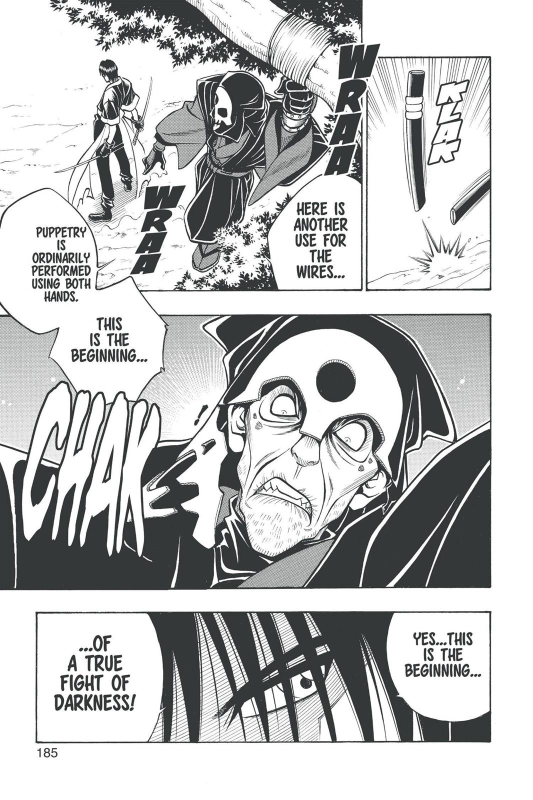 Rurouni Kenshin Chapter 216 - Page 17