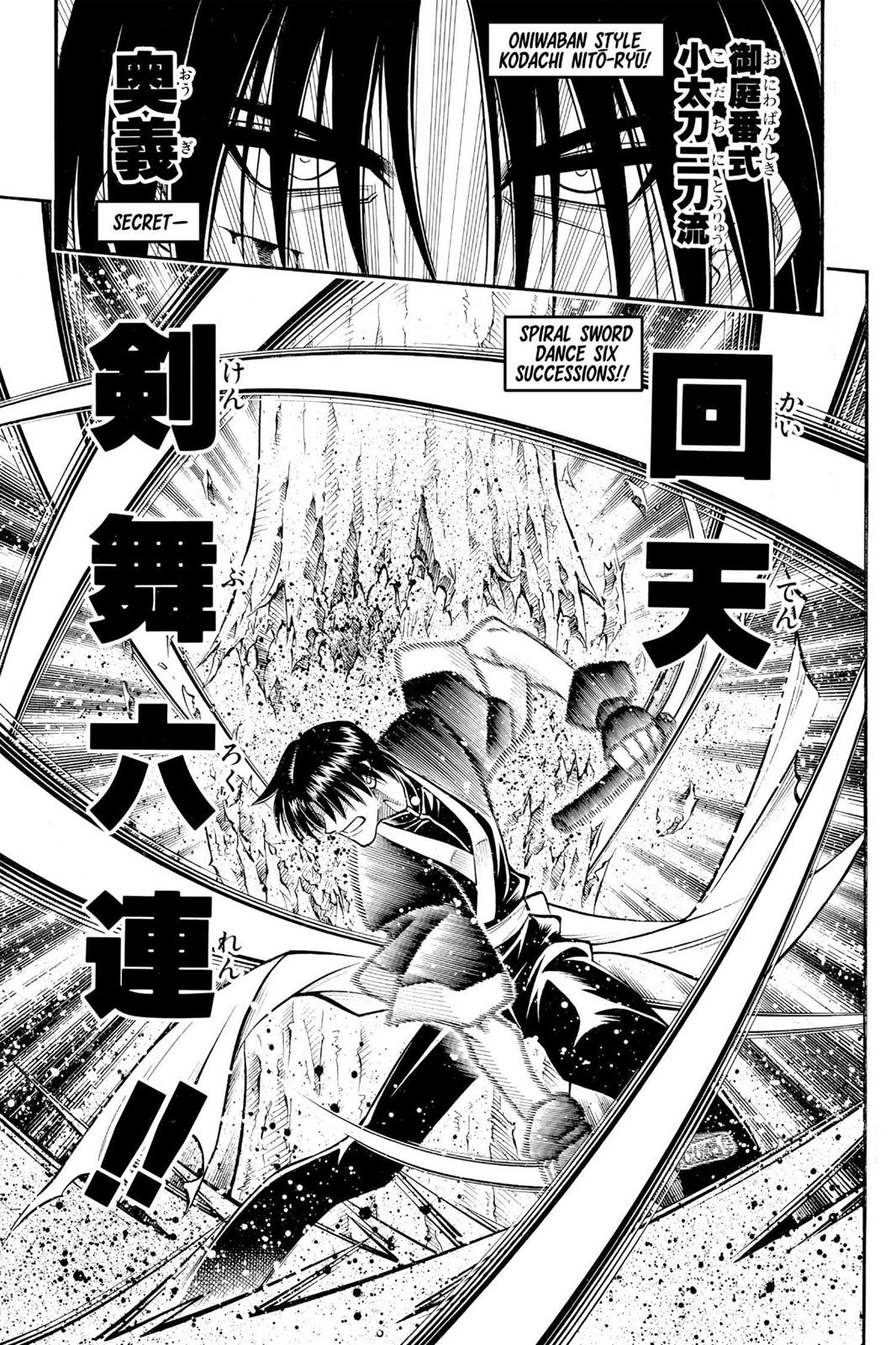Rurouni Kenshin Chapter 217 - Page 3