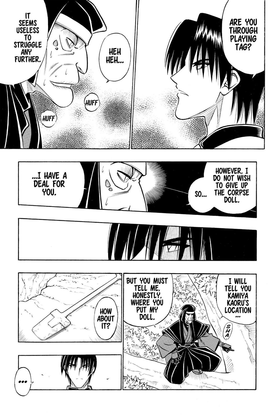 Rurouni Kenshin Chapter 217 - Page 7
