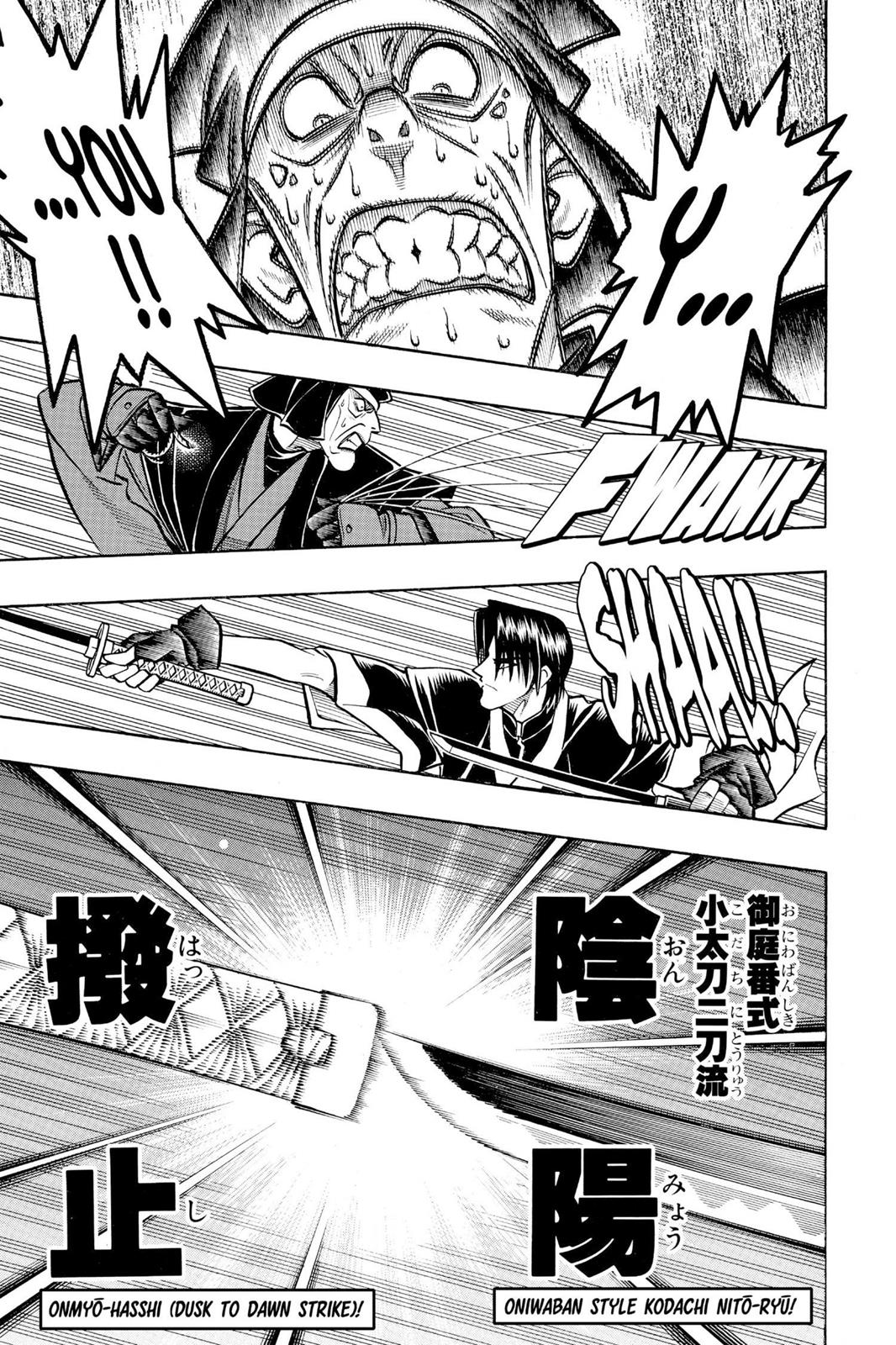 Rurouni Kenshin Chapter 217 - Page 11