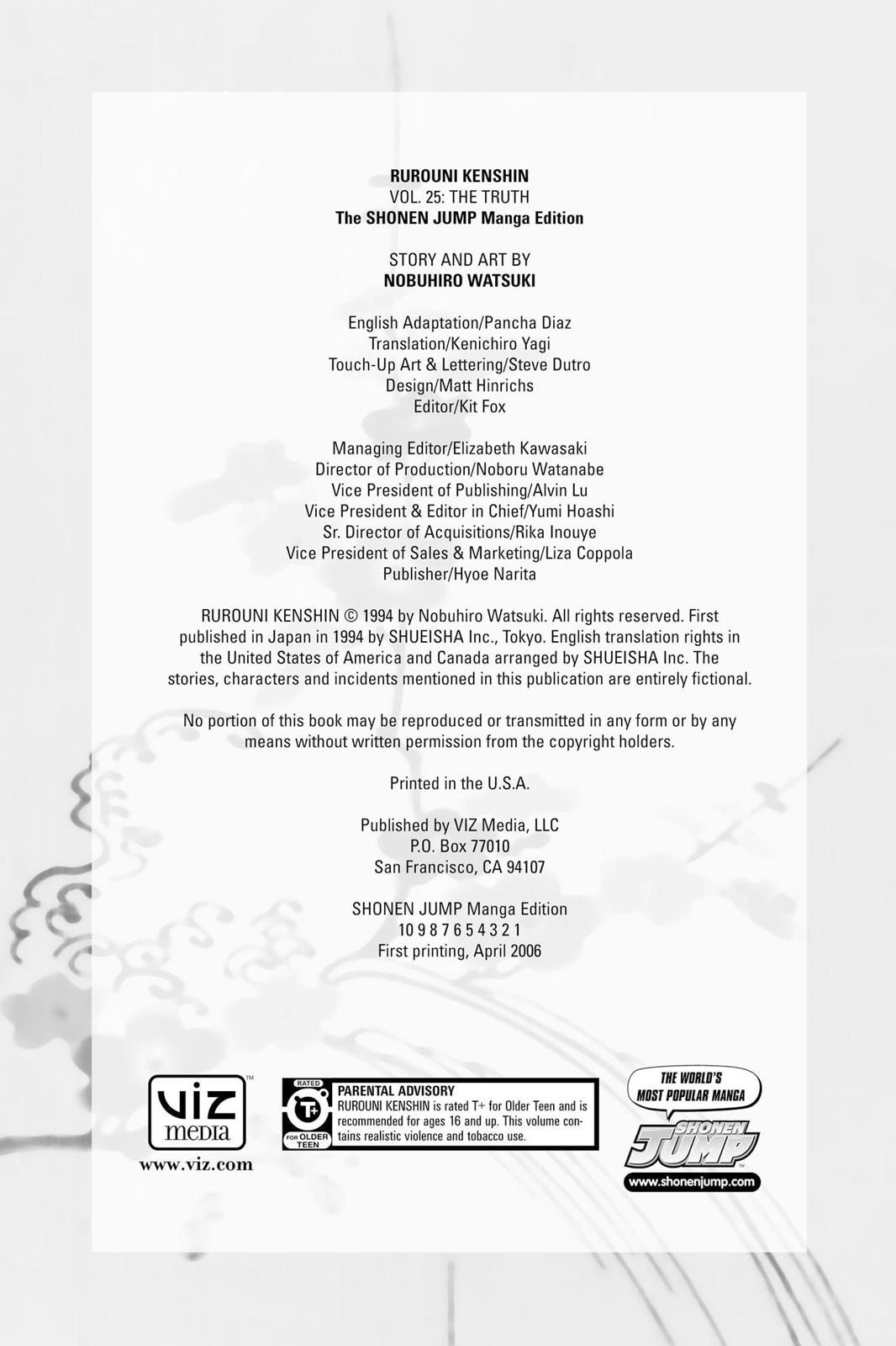 Rurouni Kenshin Chapter 218 - Page 3