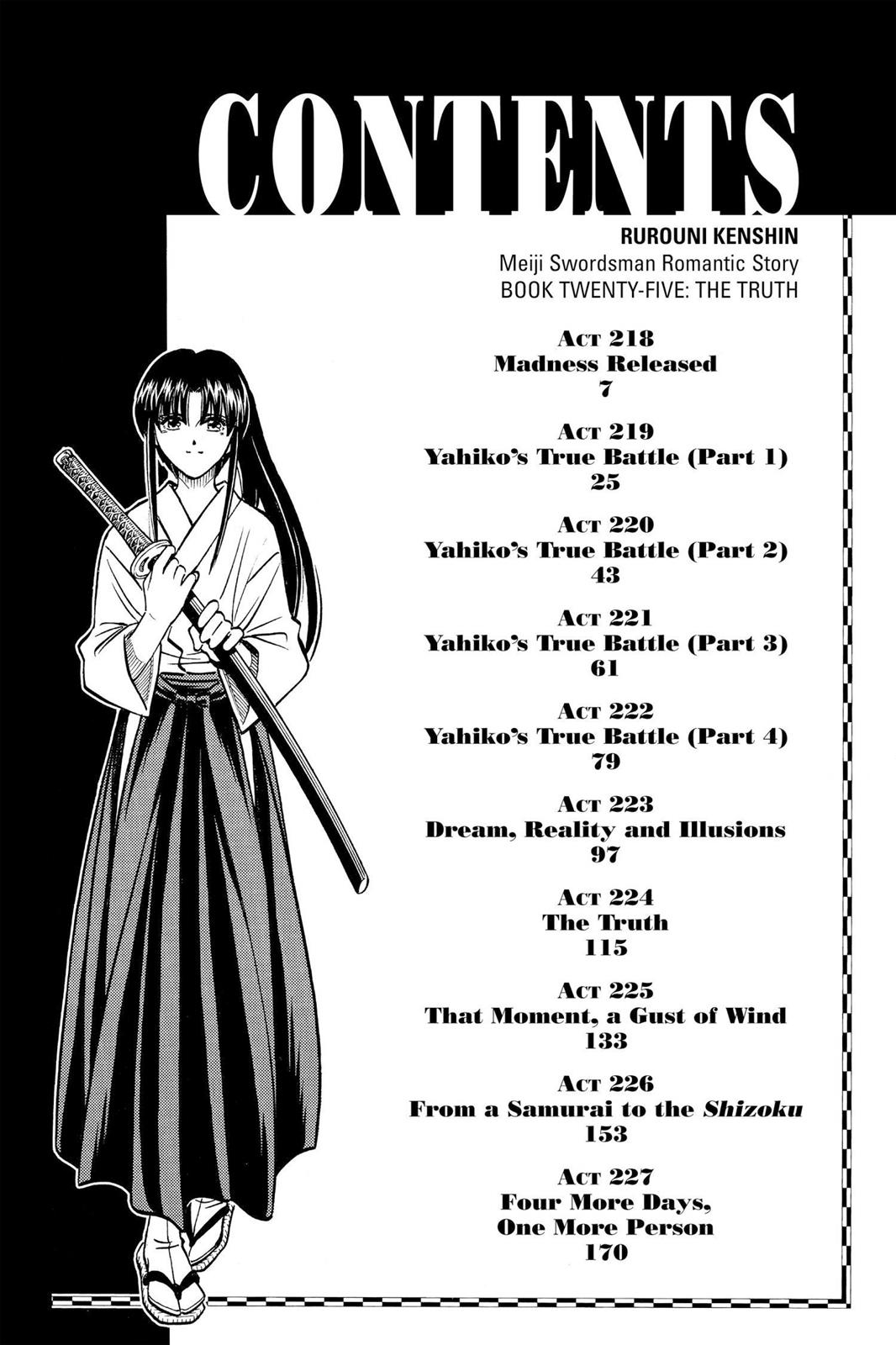 Rurouni Kenshin Chapter 218 - Page 6