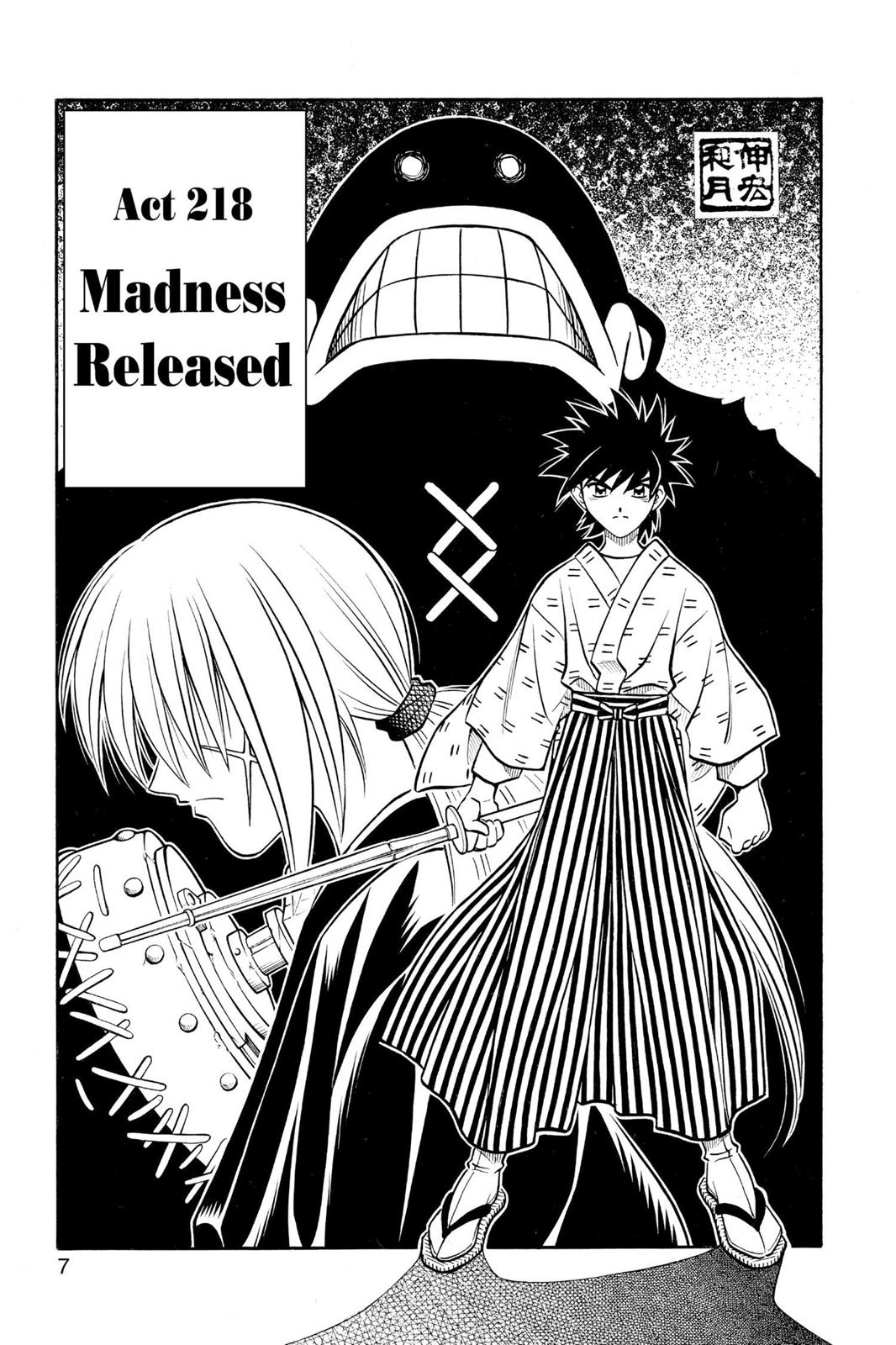 Rurouni Kenshin Chapter 218 - Page 7