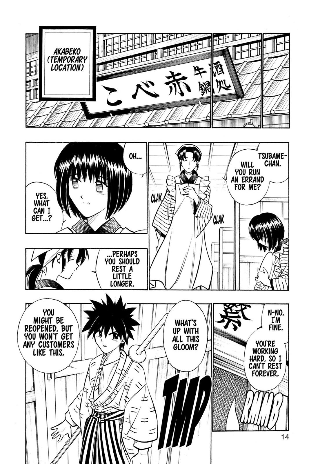 Rurouni Kenshin Chapter 218 - Page 14