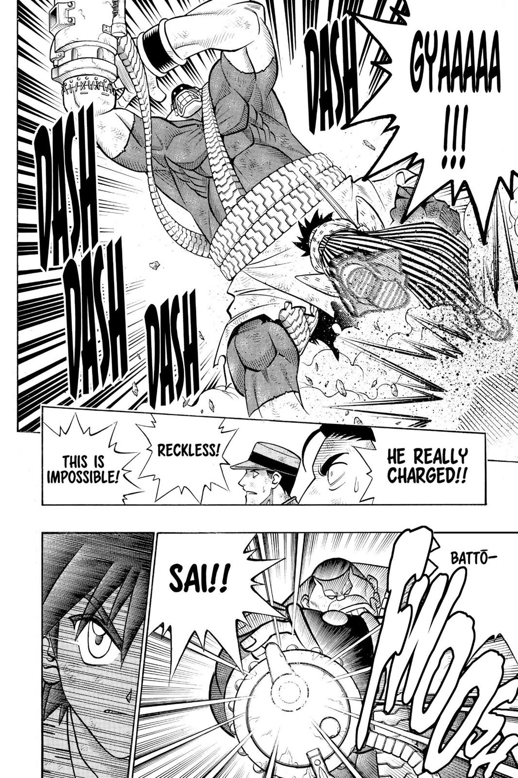 Rurouni Kenshin Chapter 220 - Page 5