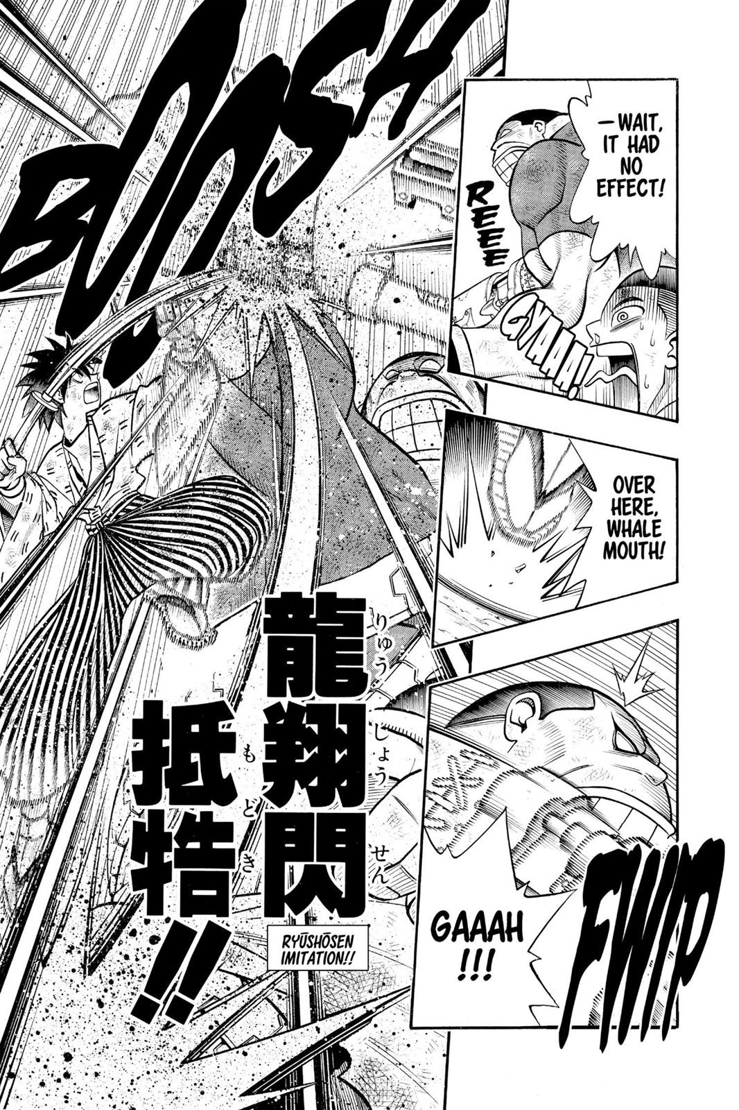 Rurouni Kenshin Chapter 220 - Page 10