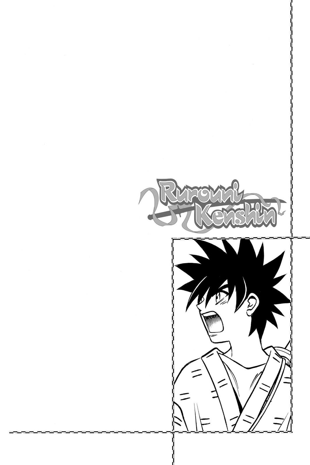 Rurouni Kenshin Chapter 220 - Page 17