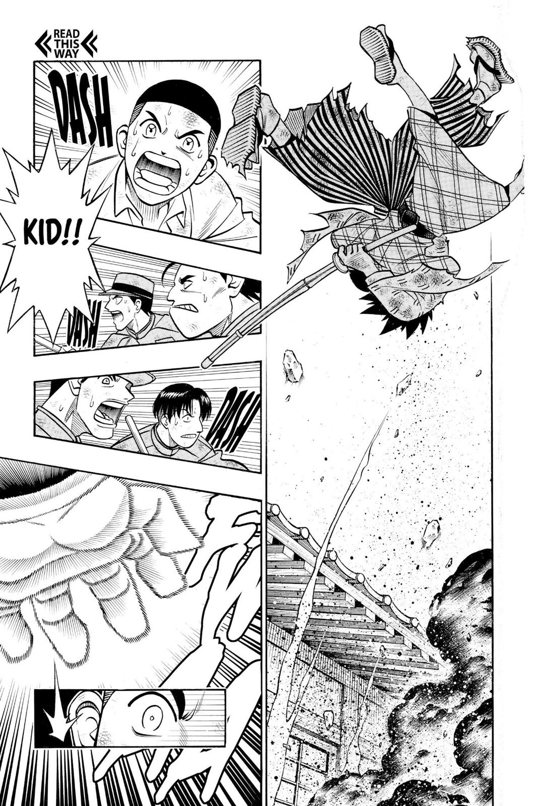 Rurouni Kenshin Chapter 221 - Page 3