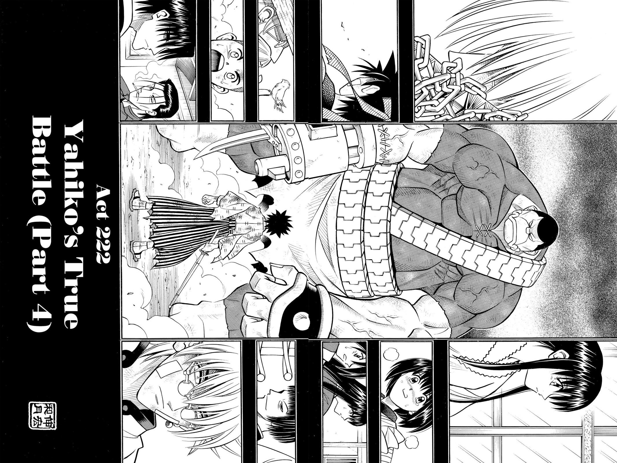 Rurouni Kenshin Chapter 222 - Page 4