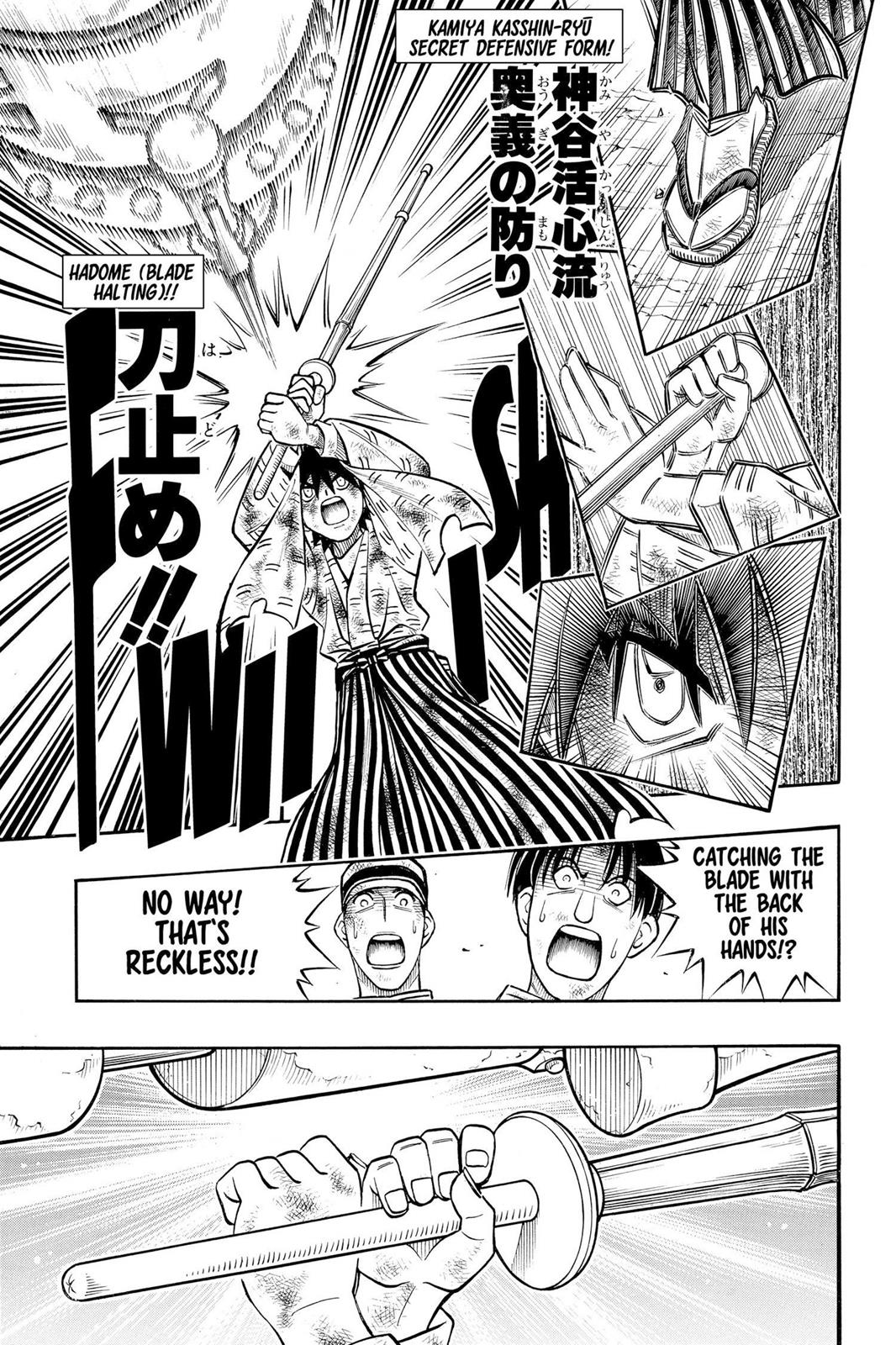 Rurouni Kenshin Chapter 222 - Page 10