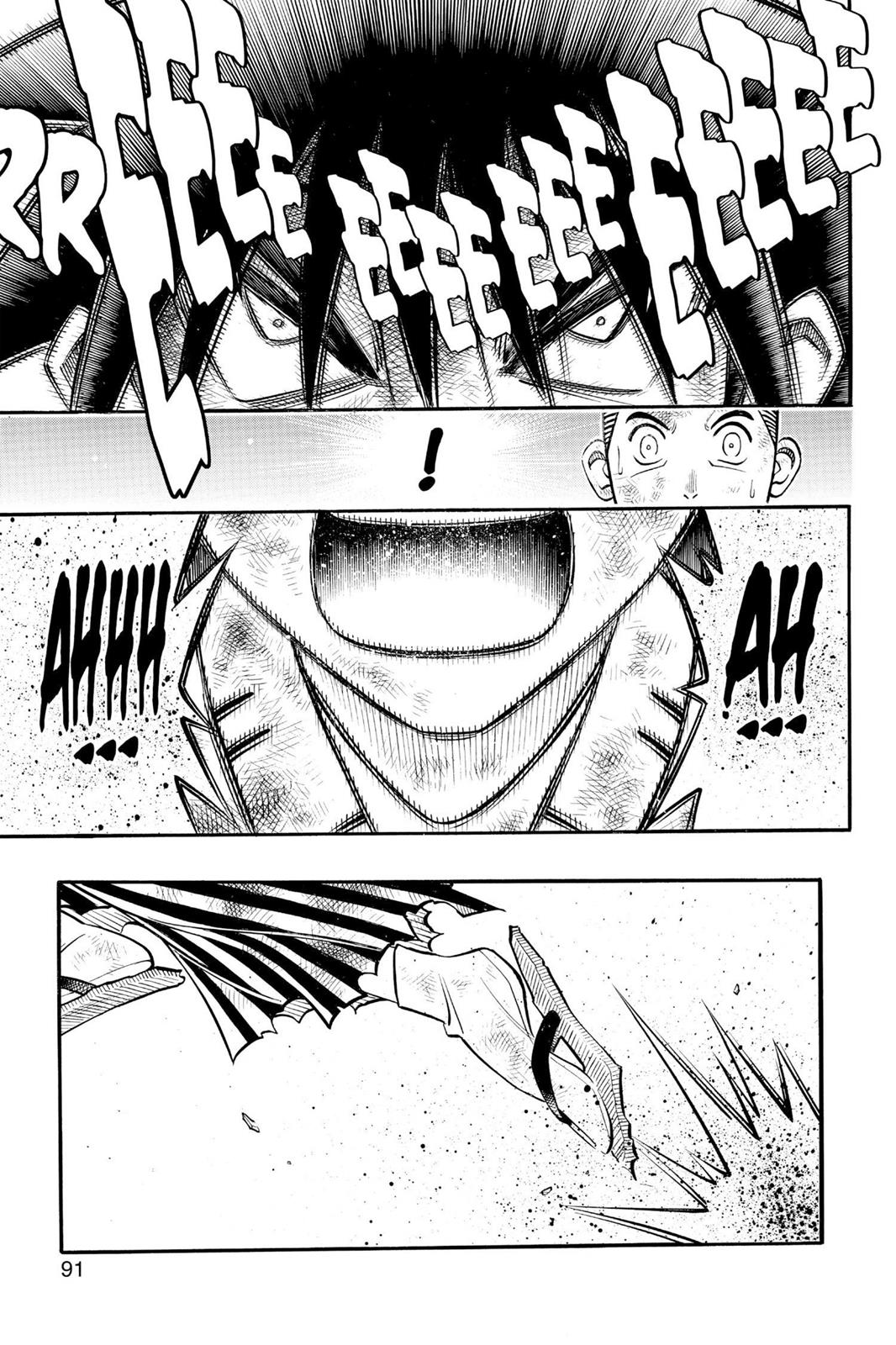 Rurouni Kenshin Chapter 222 - Page 12