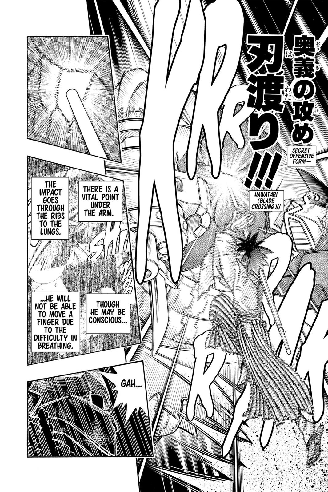 Rurouni Kenshin Chapter 222 - Page 13