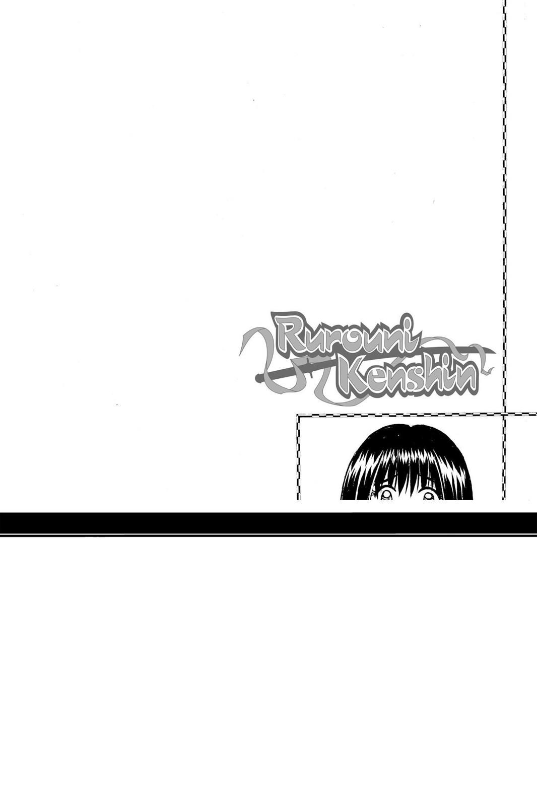 Rurouni Kenshin Chapter 222 - Page 17