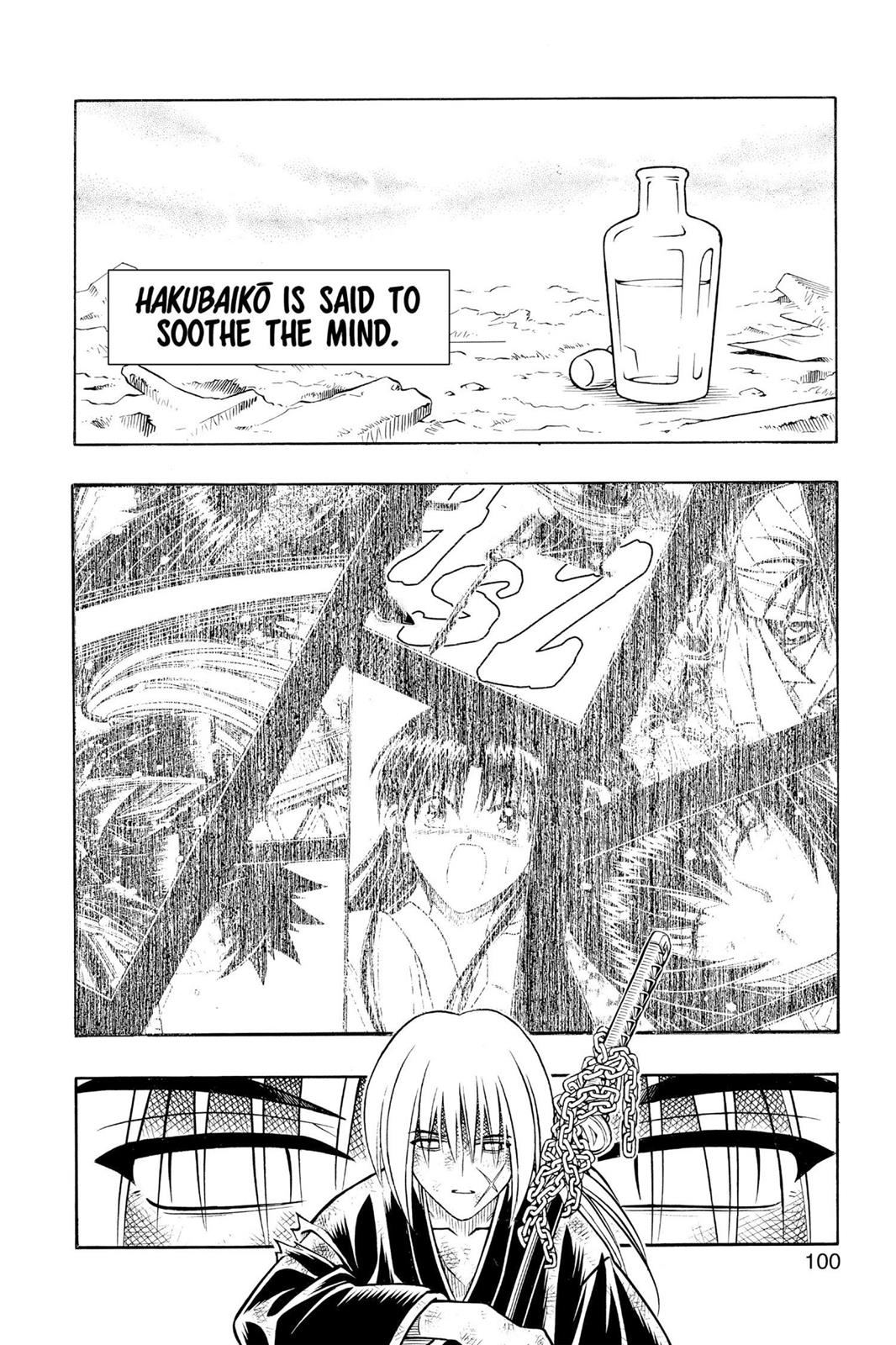 Rurouni Kenshin Chapter 223 - Page 4