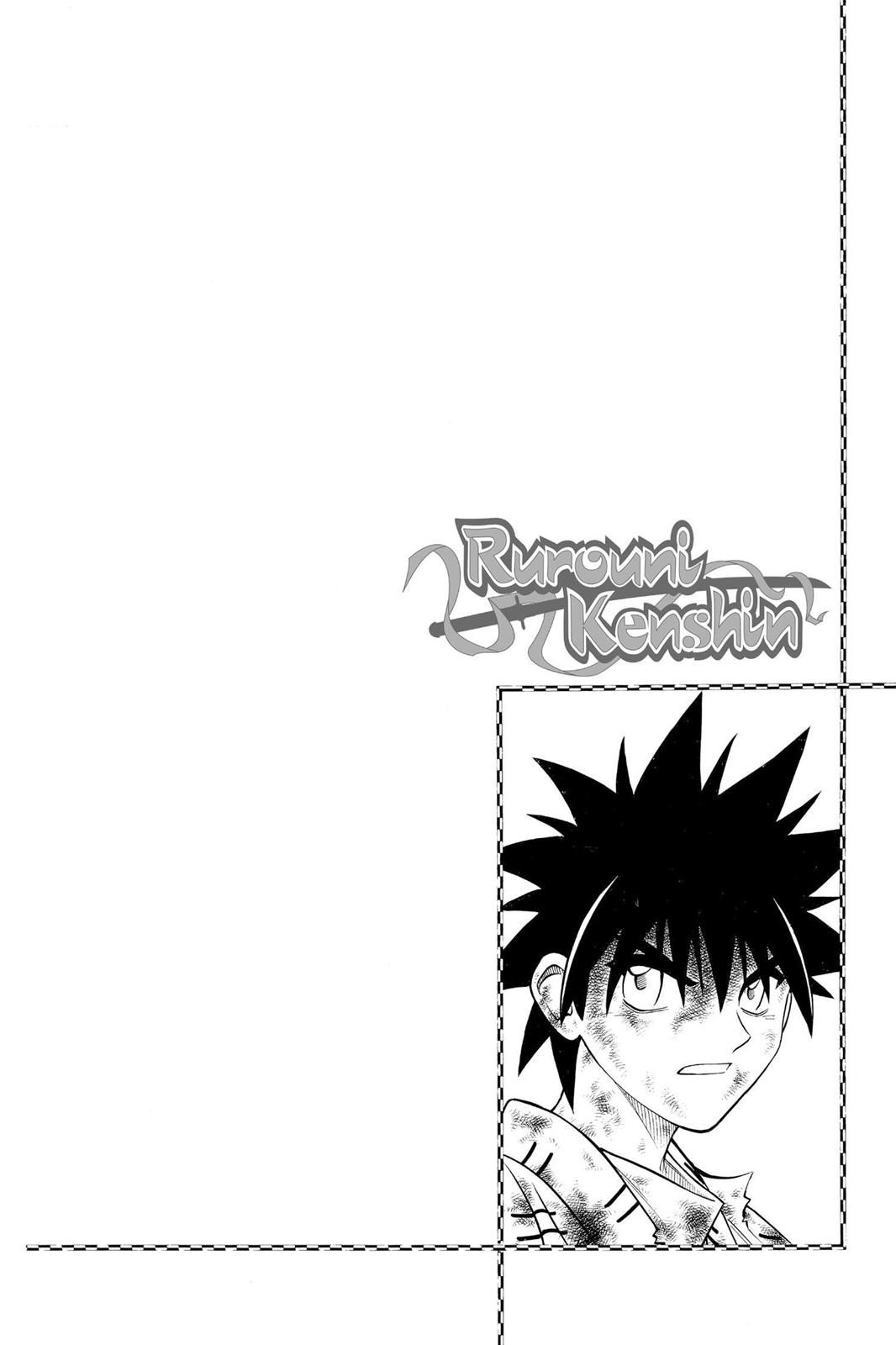 Rurouni Kenshin Chapter 223 - Page 18