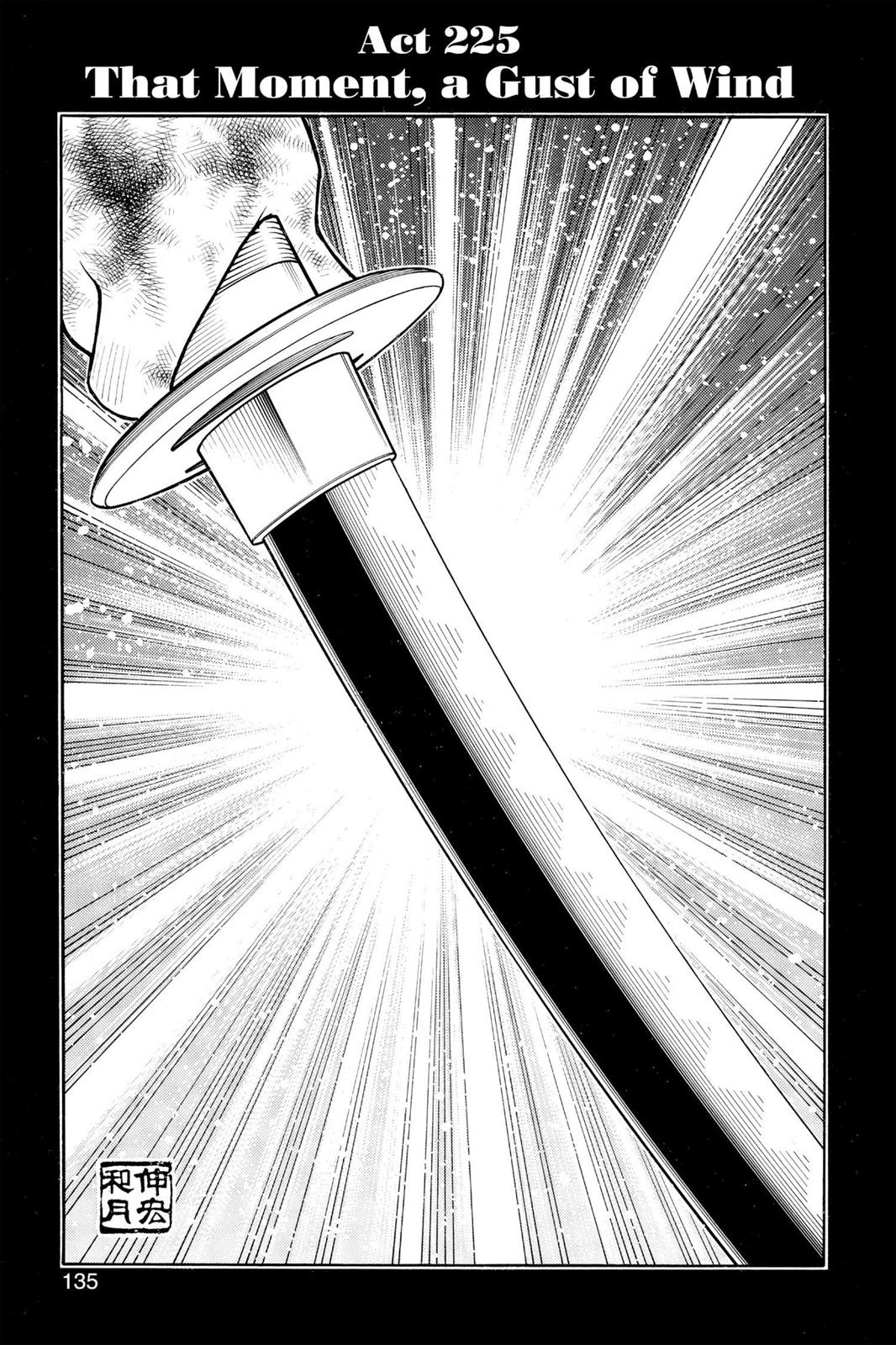 Rurouni Kenshin Chapter 225 - Page 3
