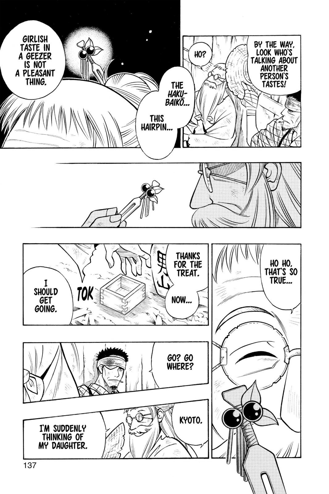 Rurouni Kenshin Chapter 225 - Page 5