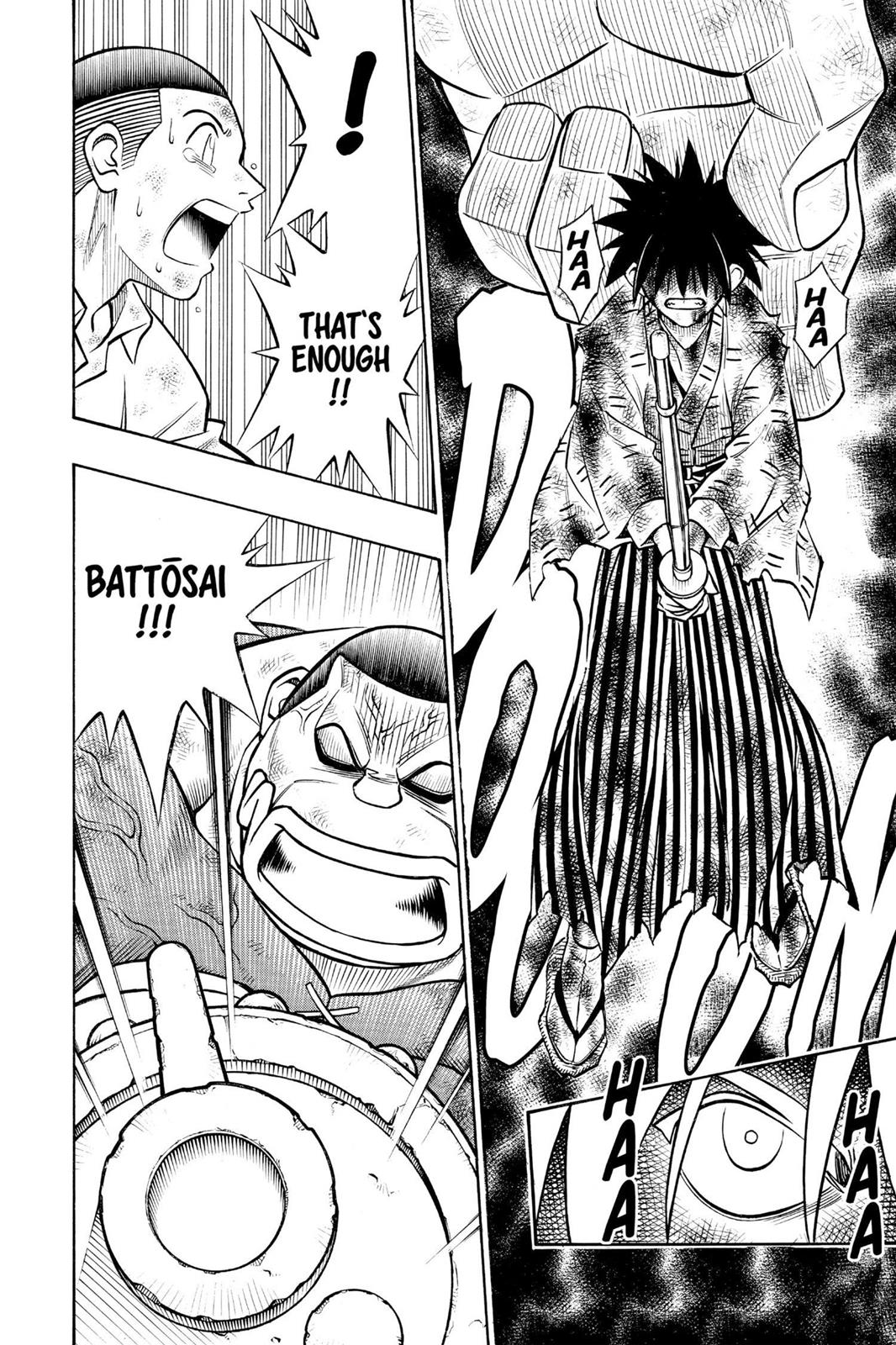 Rurouni Kenshin Chapter 225 - Page 12