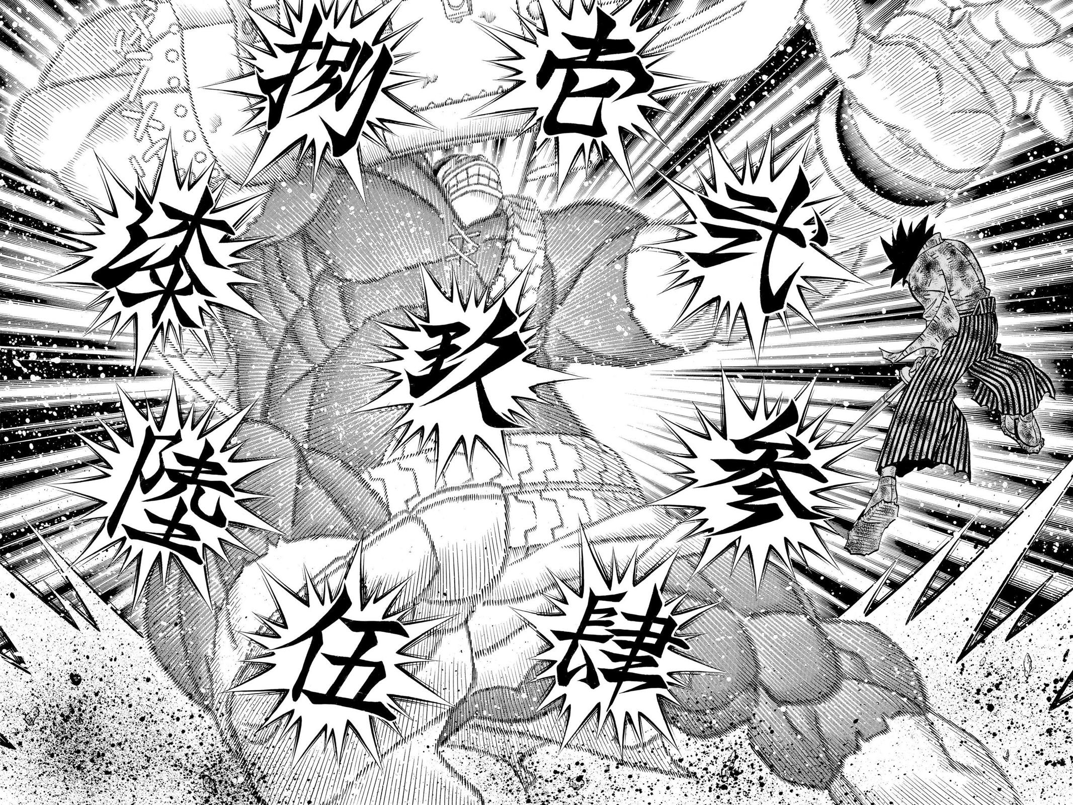 Rurouni Kenshin Chapter 225 - Page 14