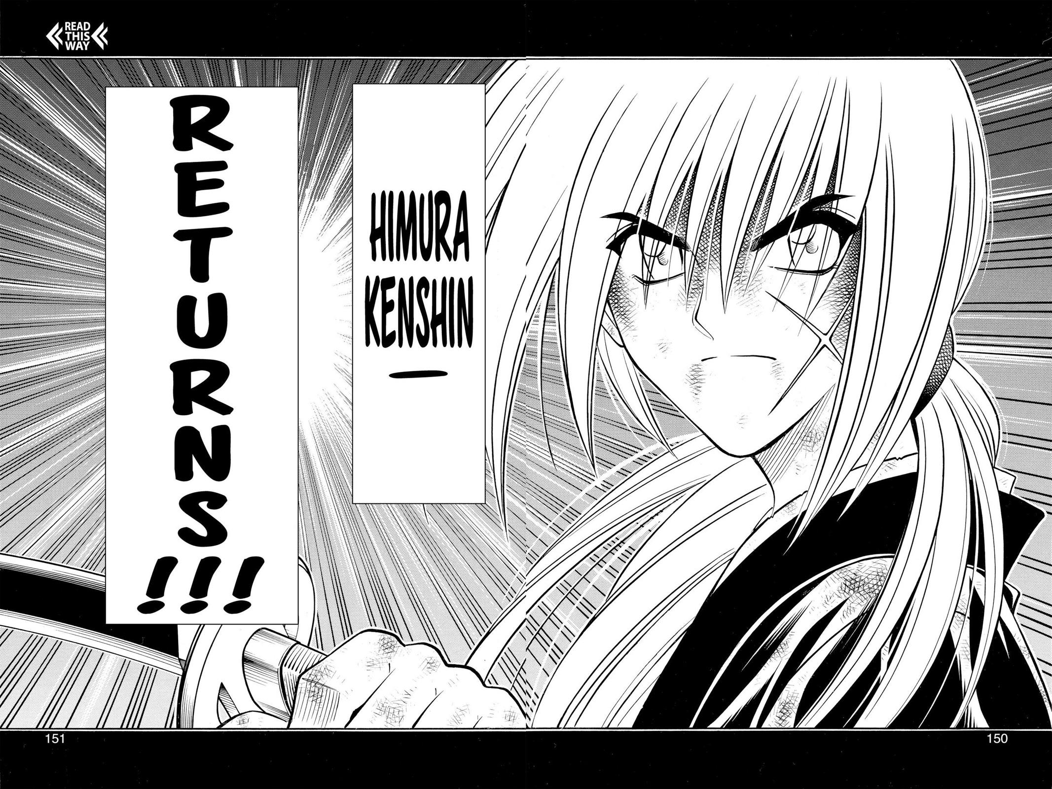 Rurouni Kenshin Chapter 225 - Page 17