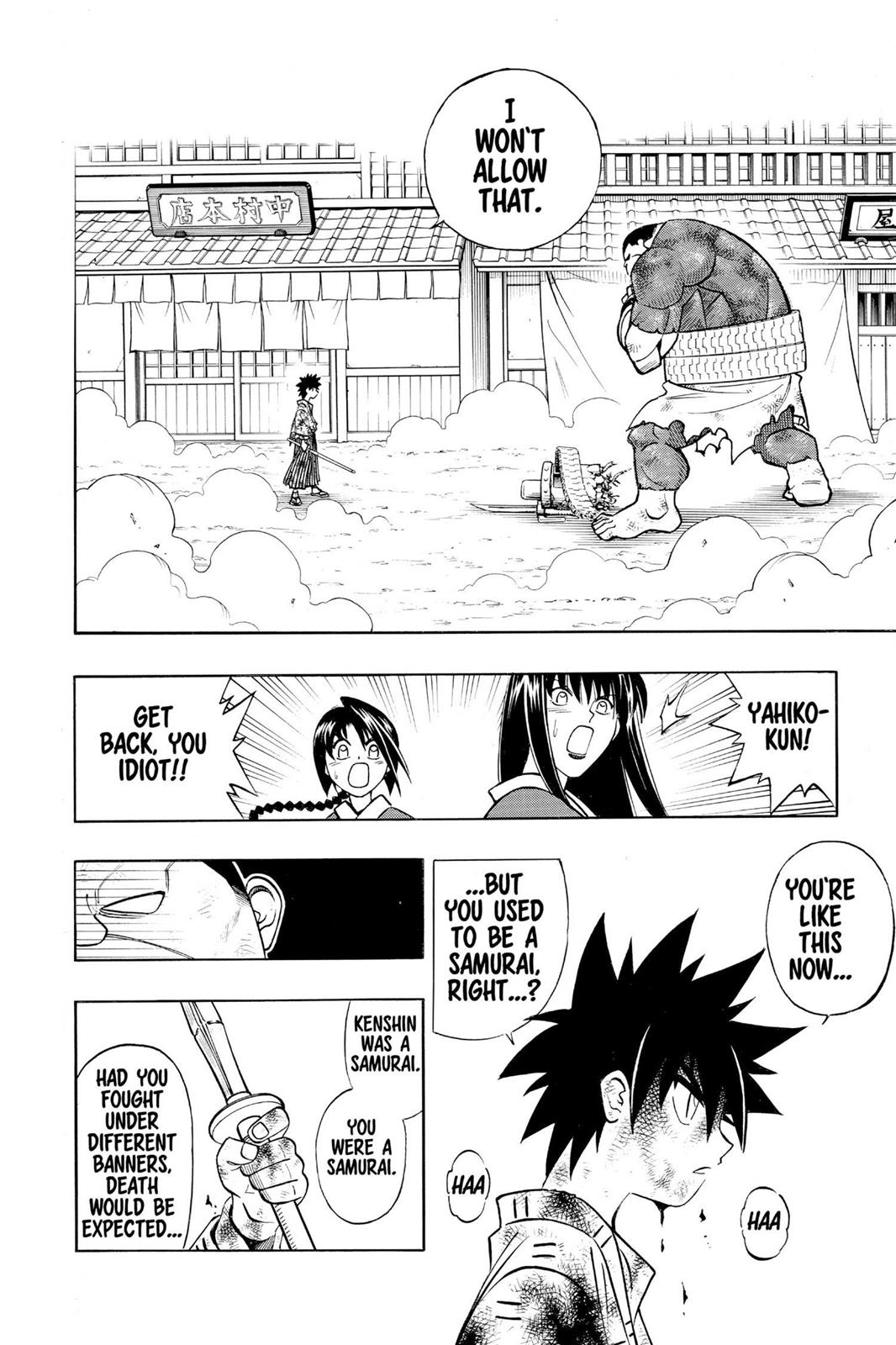 Rurouni Kenshin Chapter 226 - Page 10