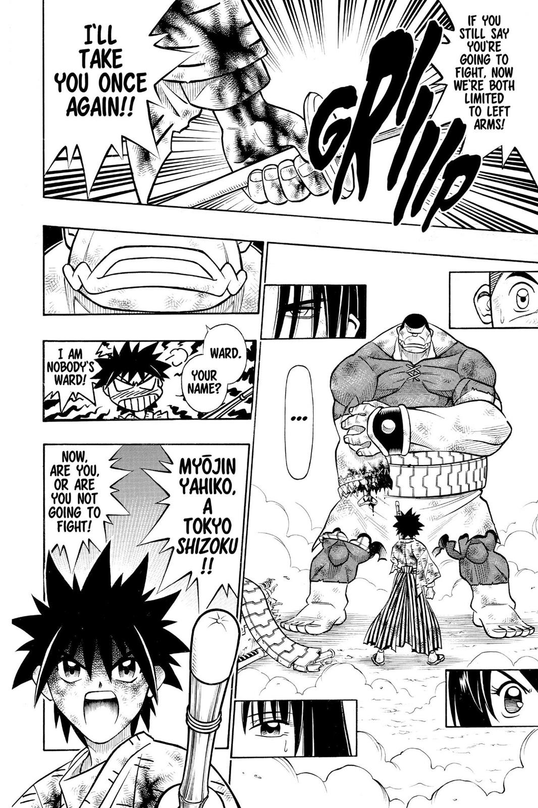 Rurouni Kenshin Chapter 226 - Page 12