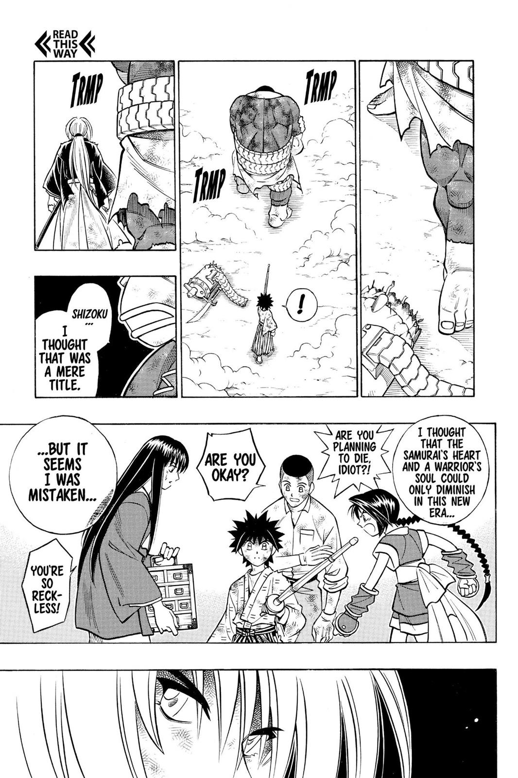 Rurouni Kenshin Chapter 226 - Page 13