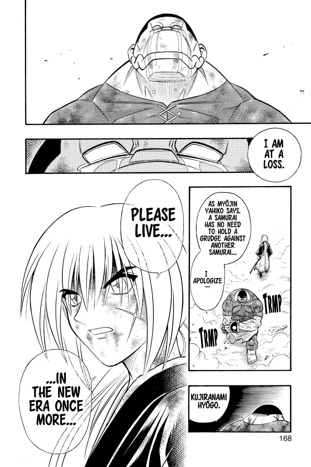 Rurouni Kenshin Chapter 226 - Page 14