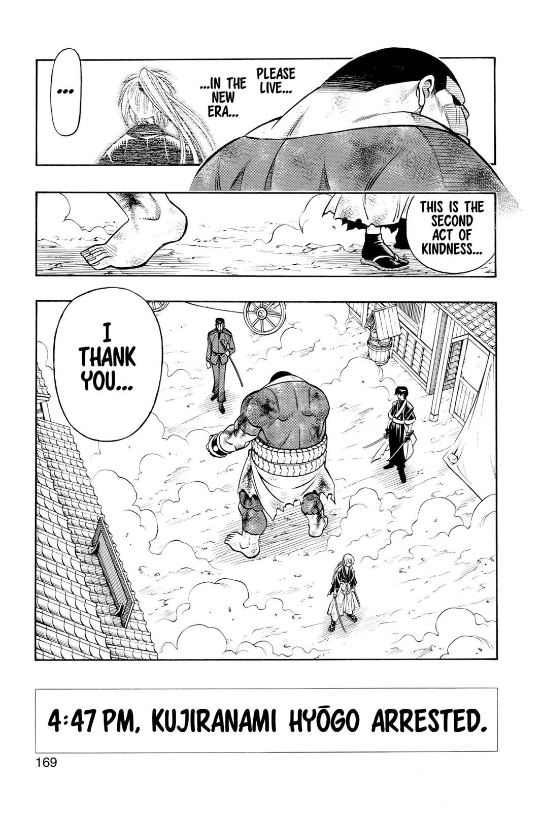Rurouni Kenshin Chapter 226 - Page 15