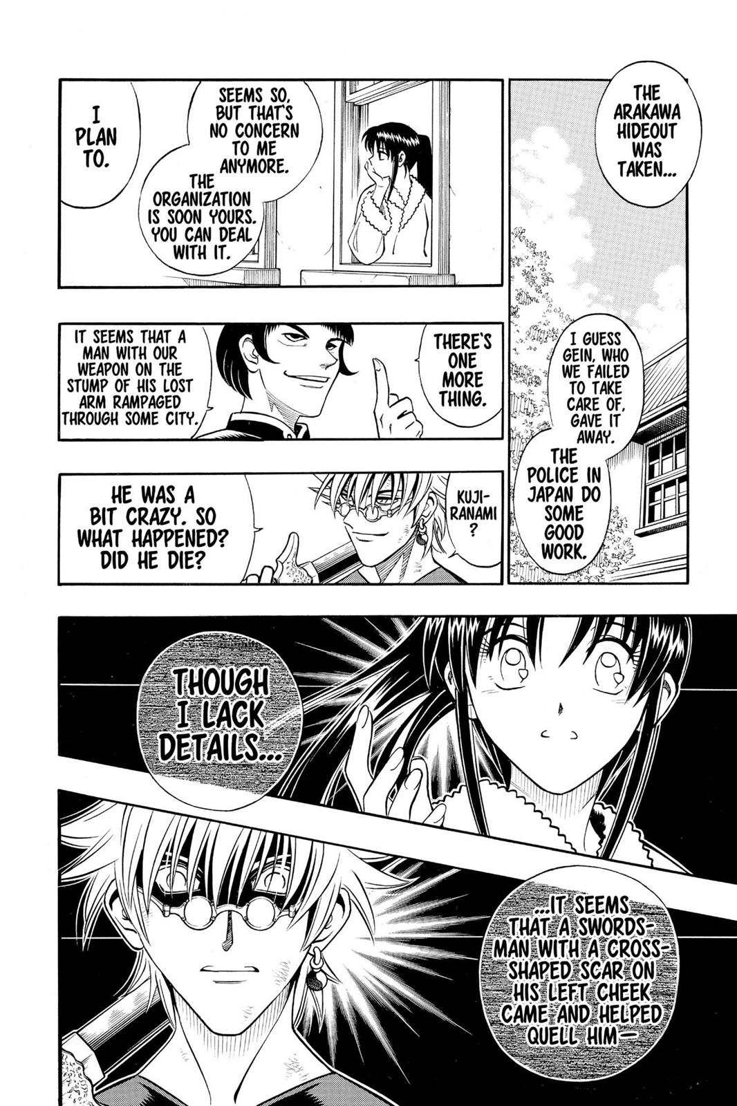 Rurouni Kenshin Chapter 227 - Page 5