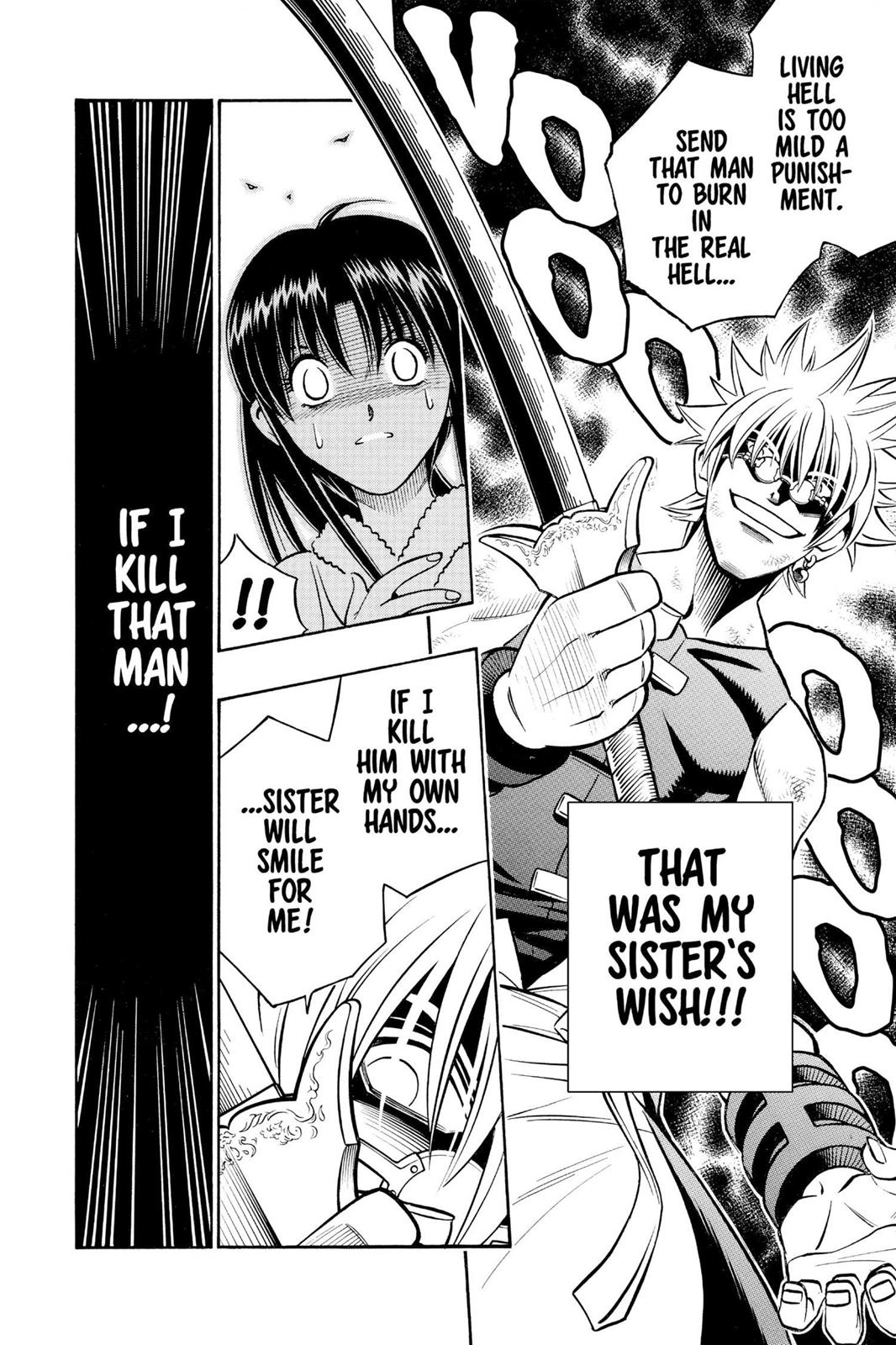 Rurouni Kenshin Chapter 227 - Page 7
