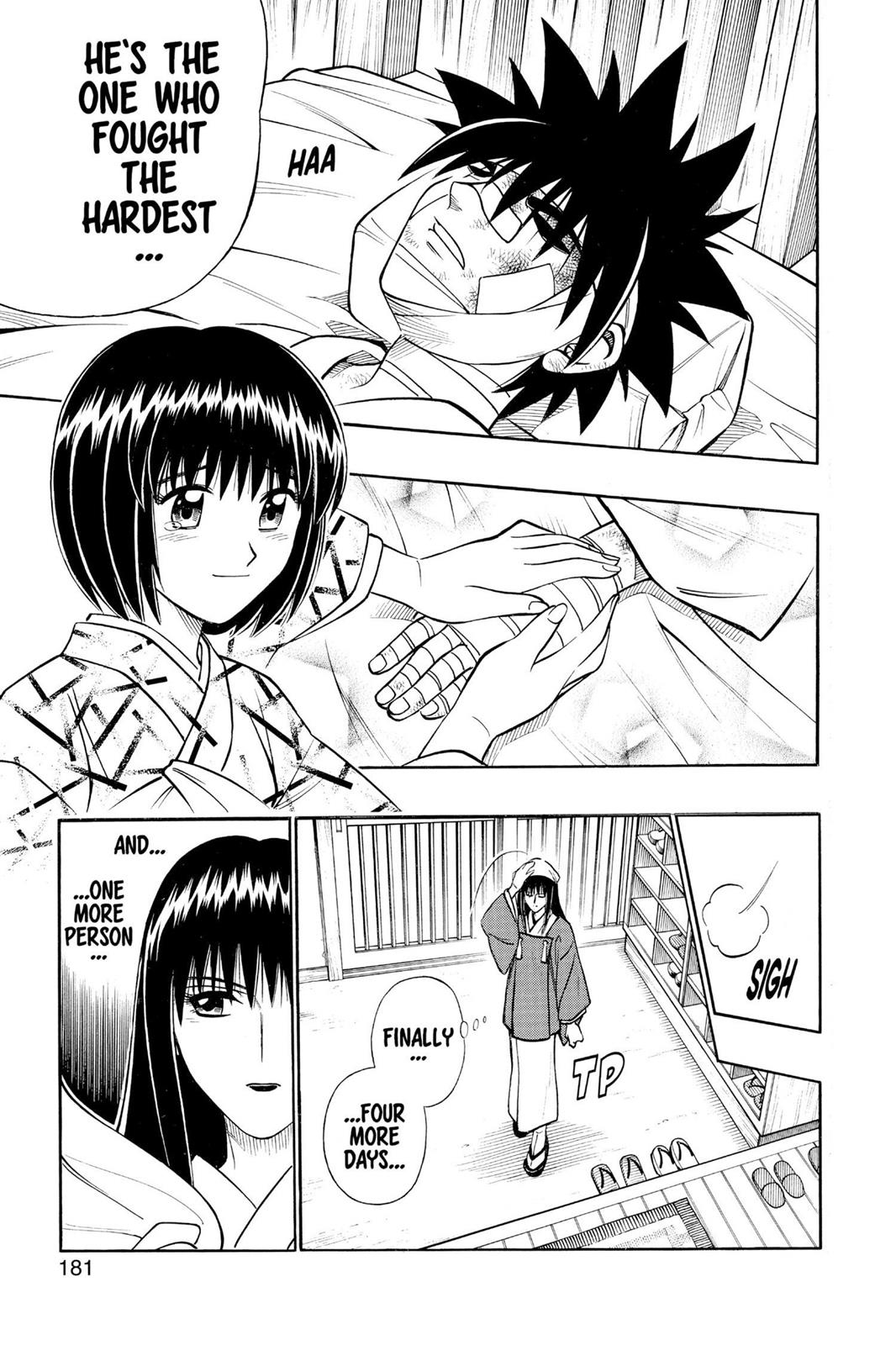 Rurouni Kenshin Chapter 227 - Page 12