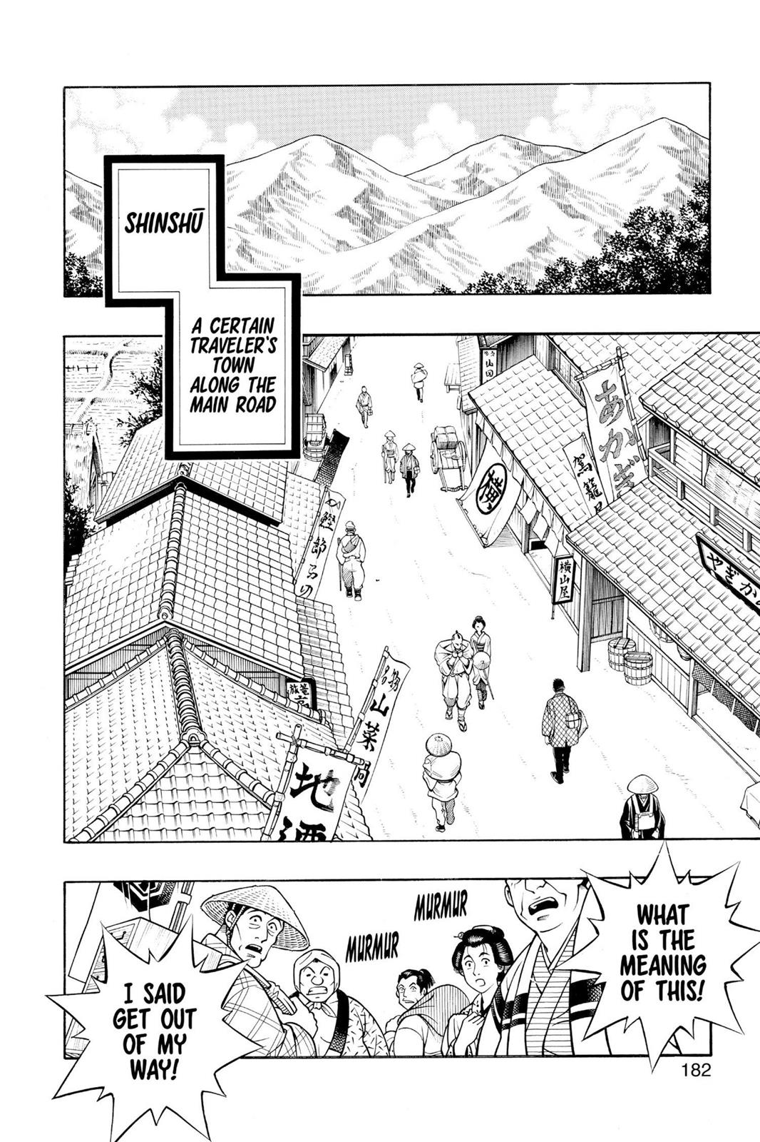 Rurouni Kenshin Chapter 227 - Page 13
