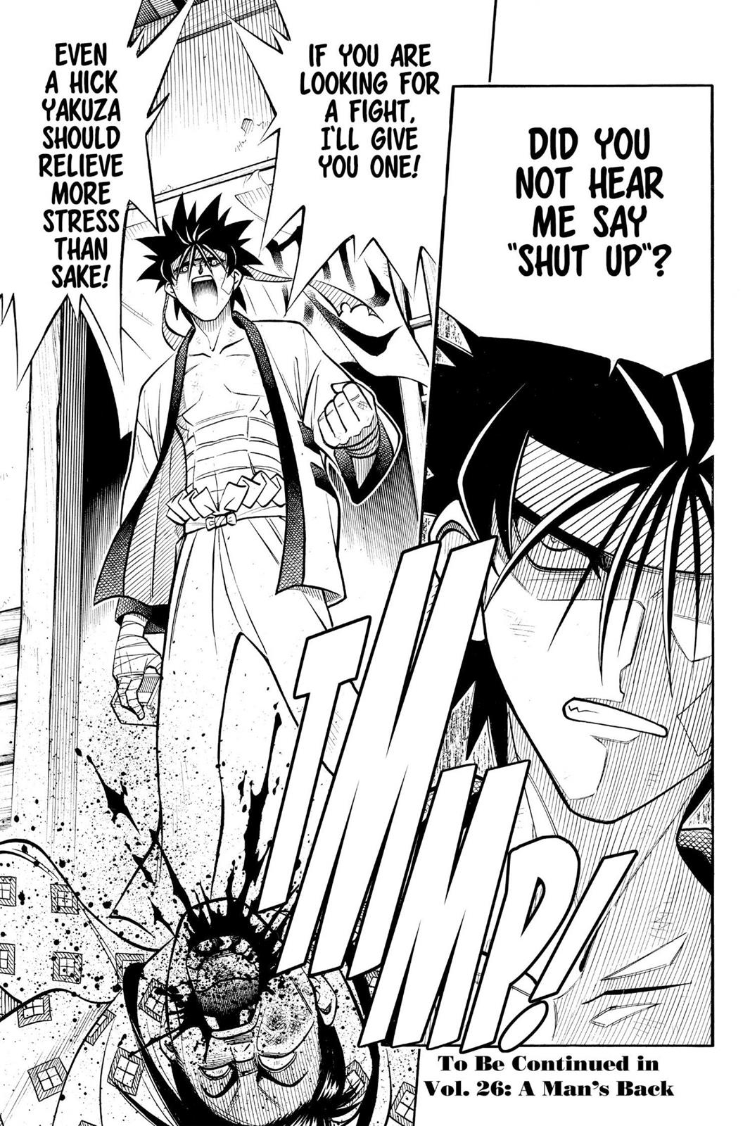 Rurouni Kenshin Chapter 227 - Page 16