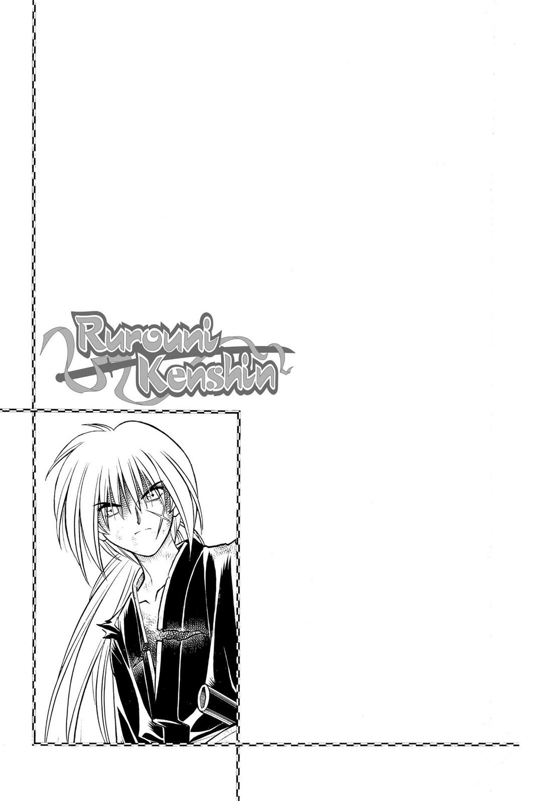 Rurouni Kenshin Chapter 227 - Page 18