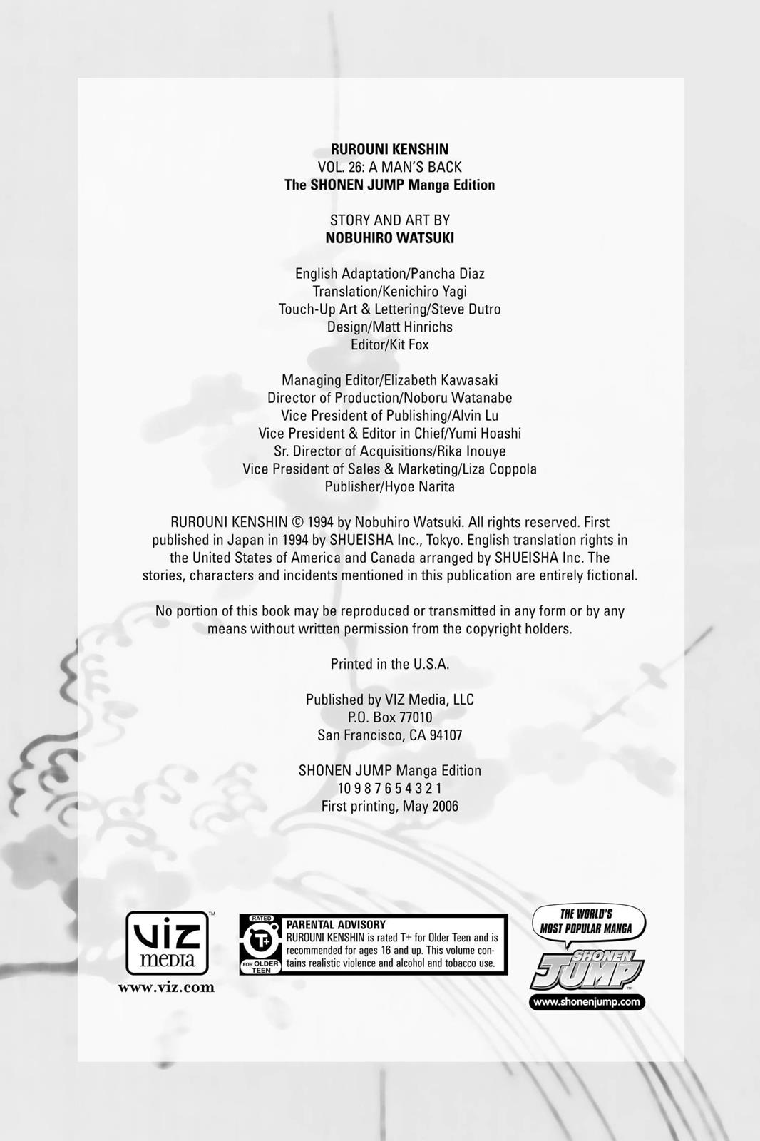 Rurouni Kenshin Chapter 228 - Page 3