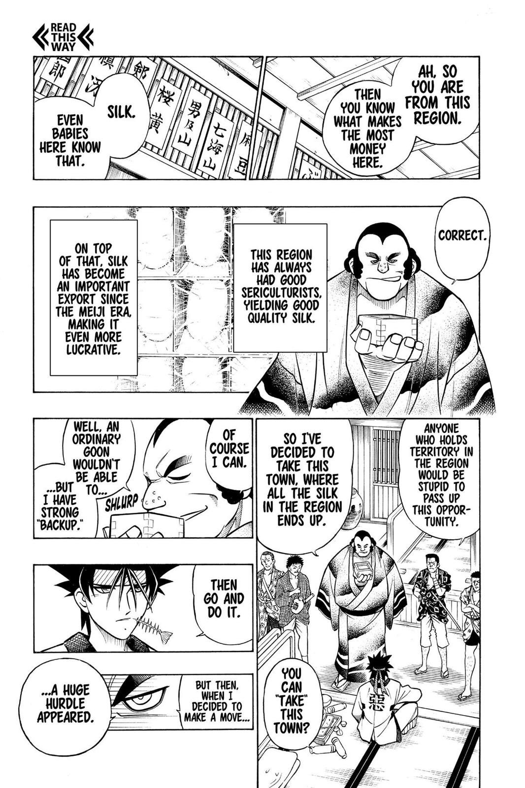 Rurouni Kenshin Chapter 228 - Page 21