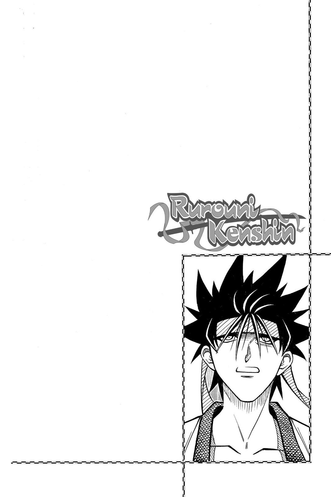 Rurouni Kenshin Chapter 228 - Page 24