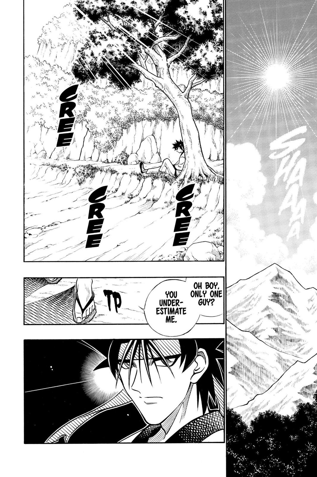 Rurouni Kenshin Chapter 229 - Page 4