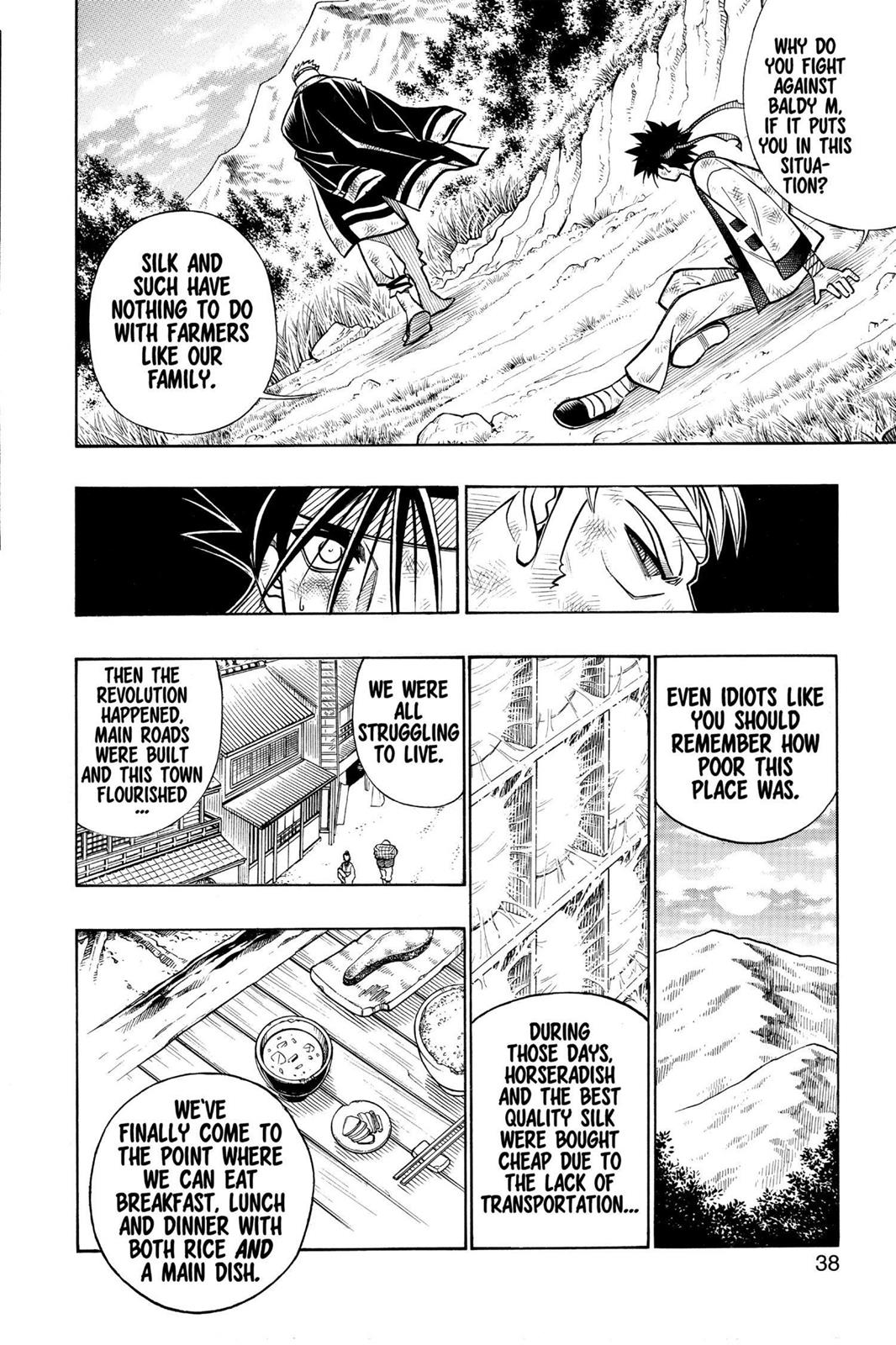 Rurouni Kenshin Chapter 229 - Page 14