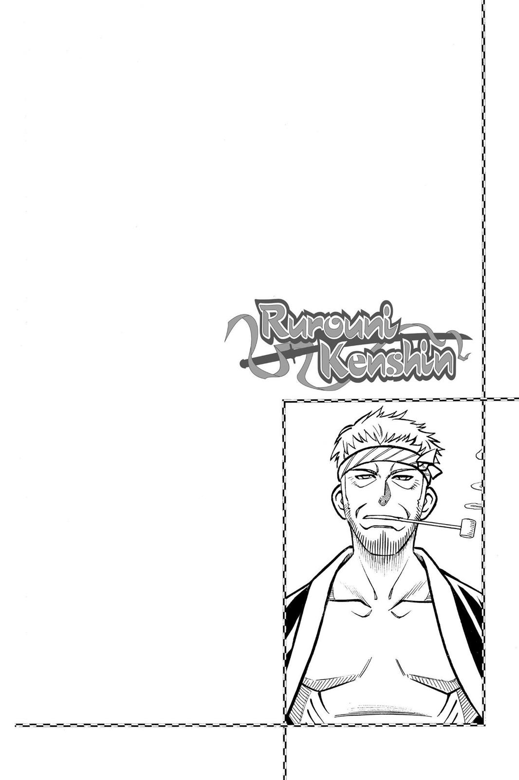 Rurouni Kenshin Chapter 229 - Page 18