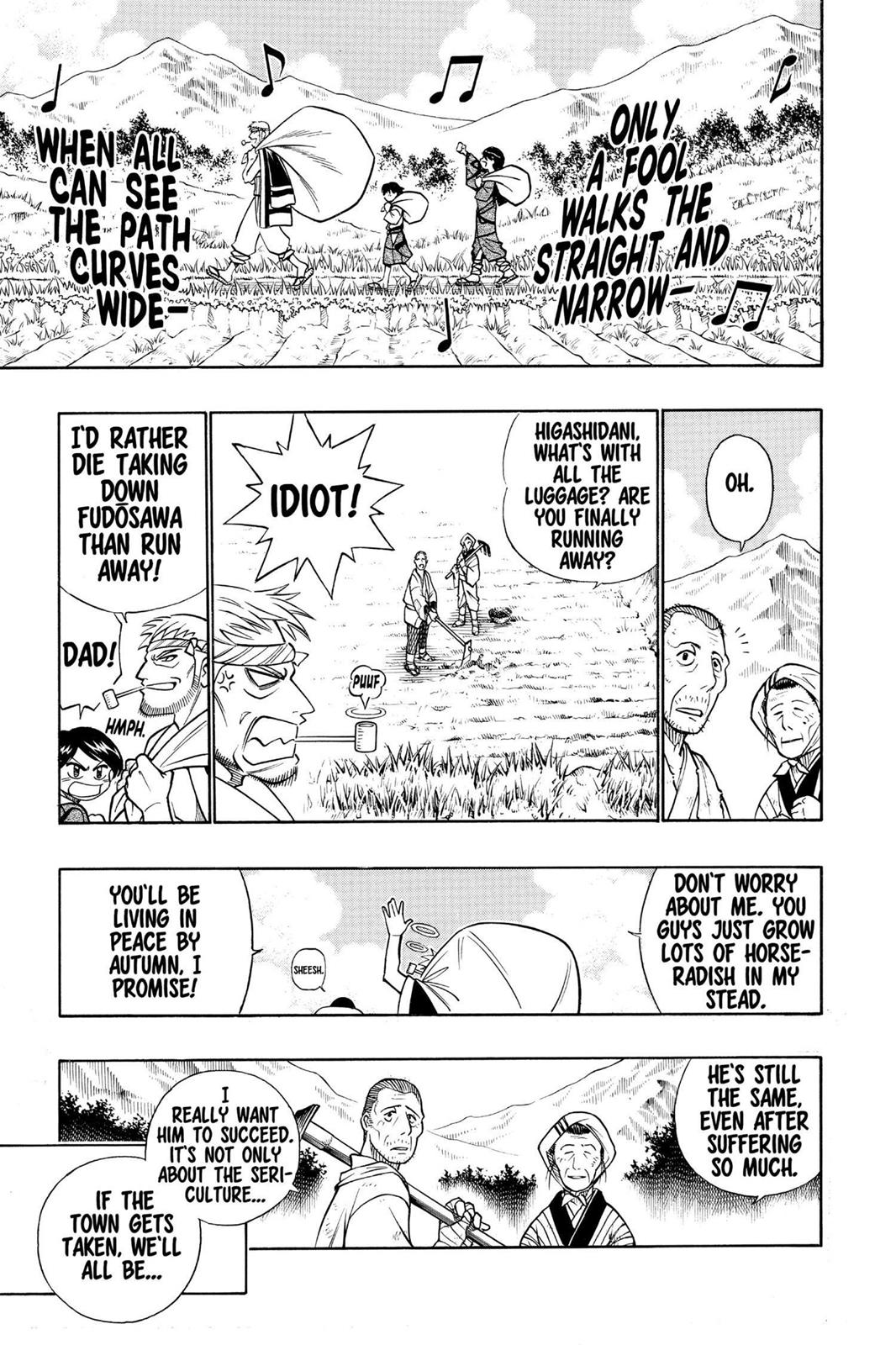 Rurouni Kenshin Chapter 230 - Page 3