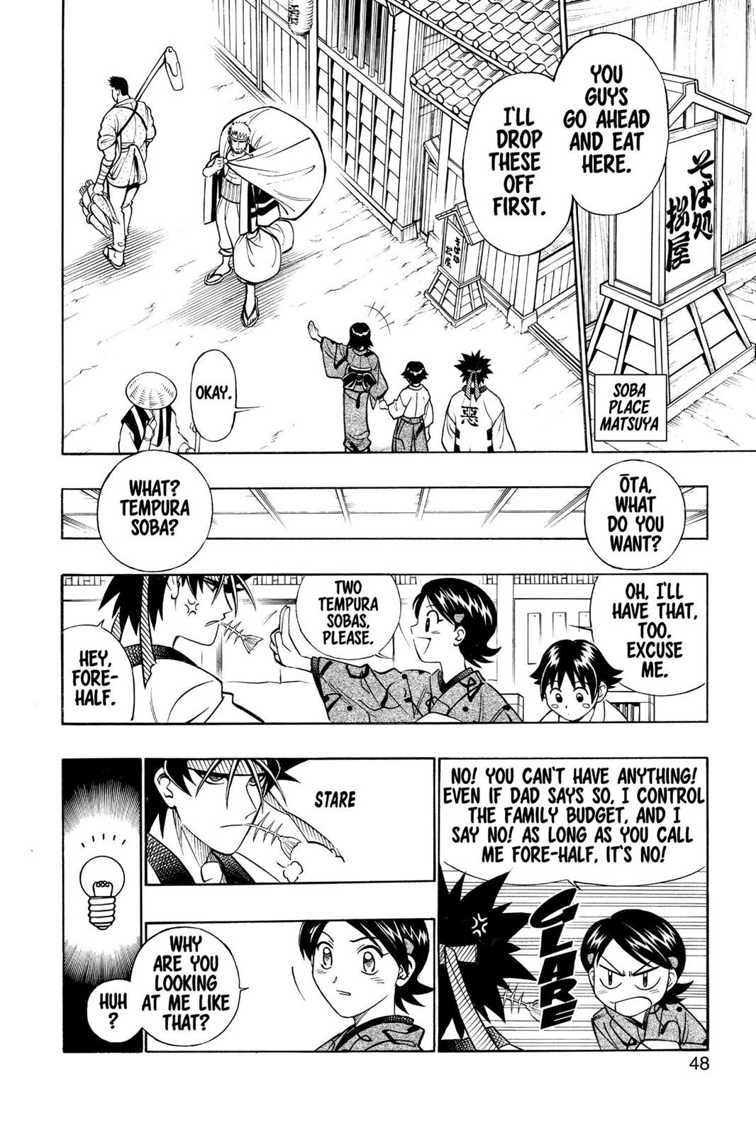 Rurouni Kenshin Chapter 230 - Page 6
