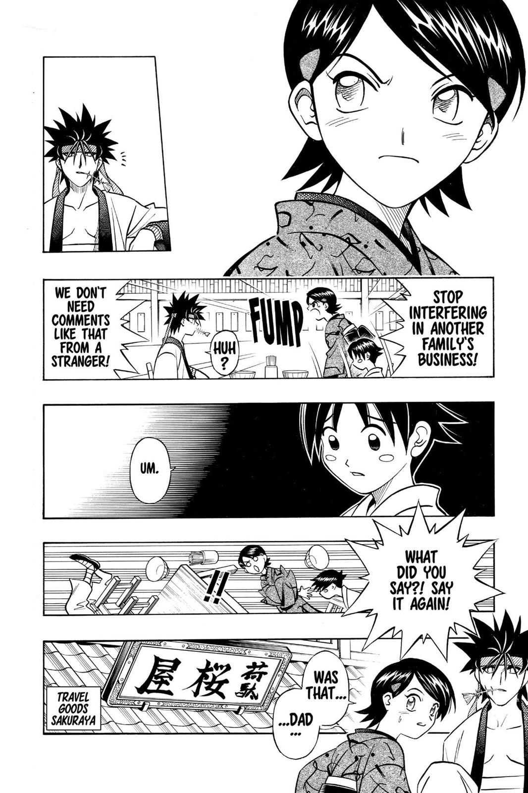 Rurouni Kenshin Chapter 230 - Page 8